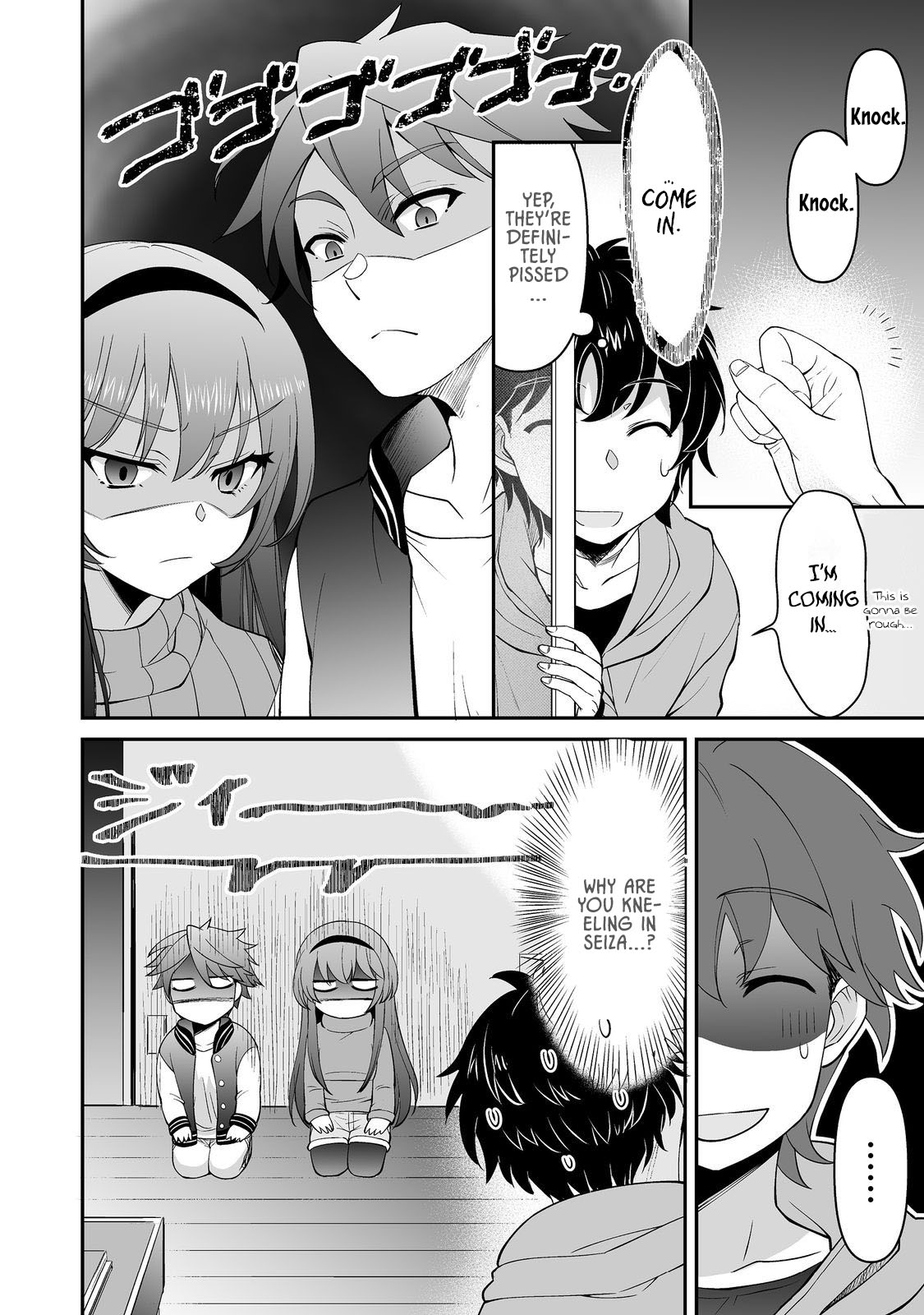 Hyahhana Osananajimi-tachi to Hajimeru VRMMO – Chapter 05.1 – Page 8