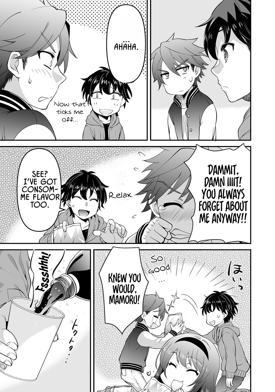 Hyahhana Osananajimi-tachi to Hajimeru VRMMO – Chapter 05.1 – Page 11