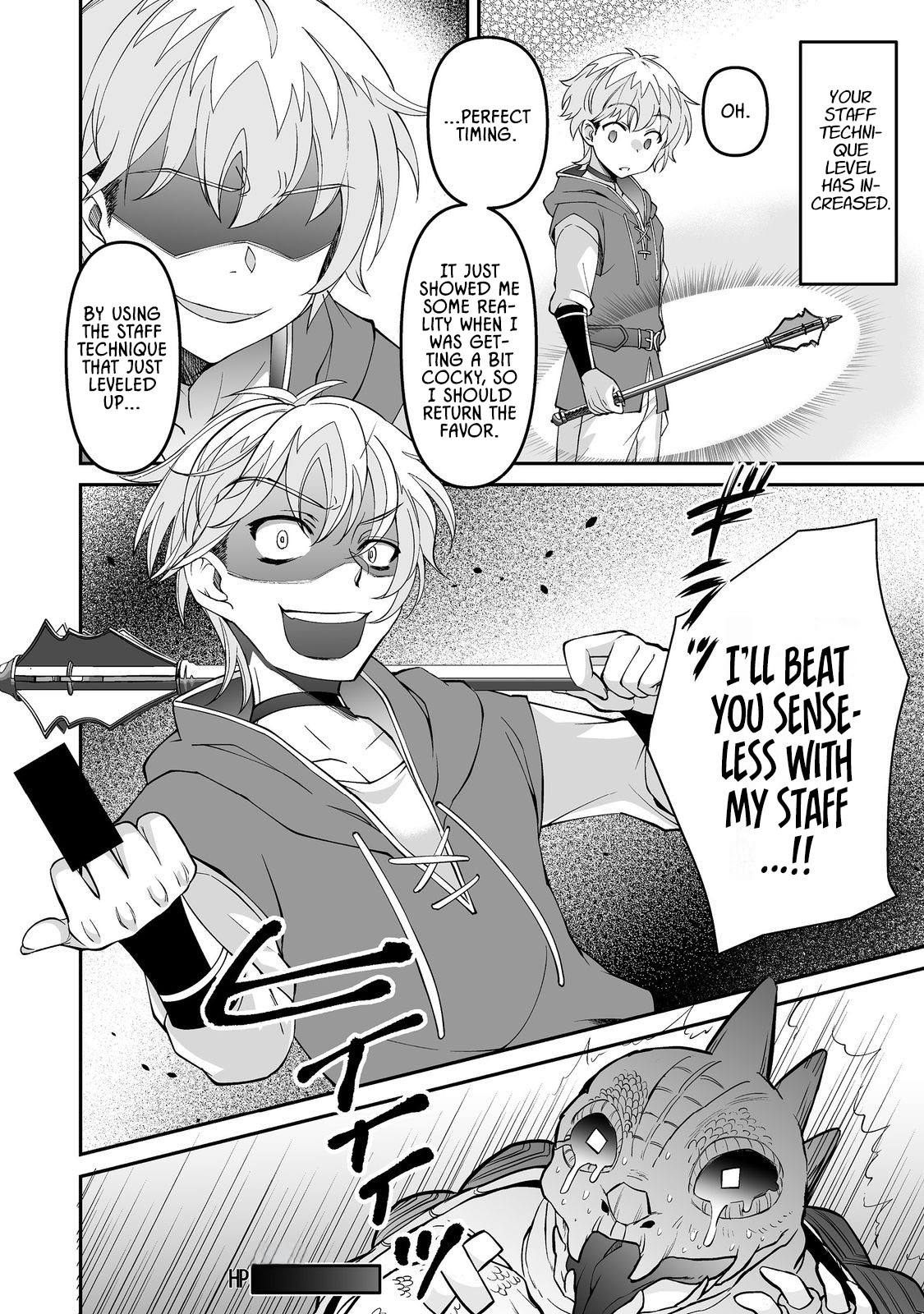 Hyahhana Osananajimi-tachi to Hajimeru VRMMO – Chapter 04.1 – Page 2