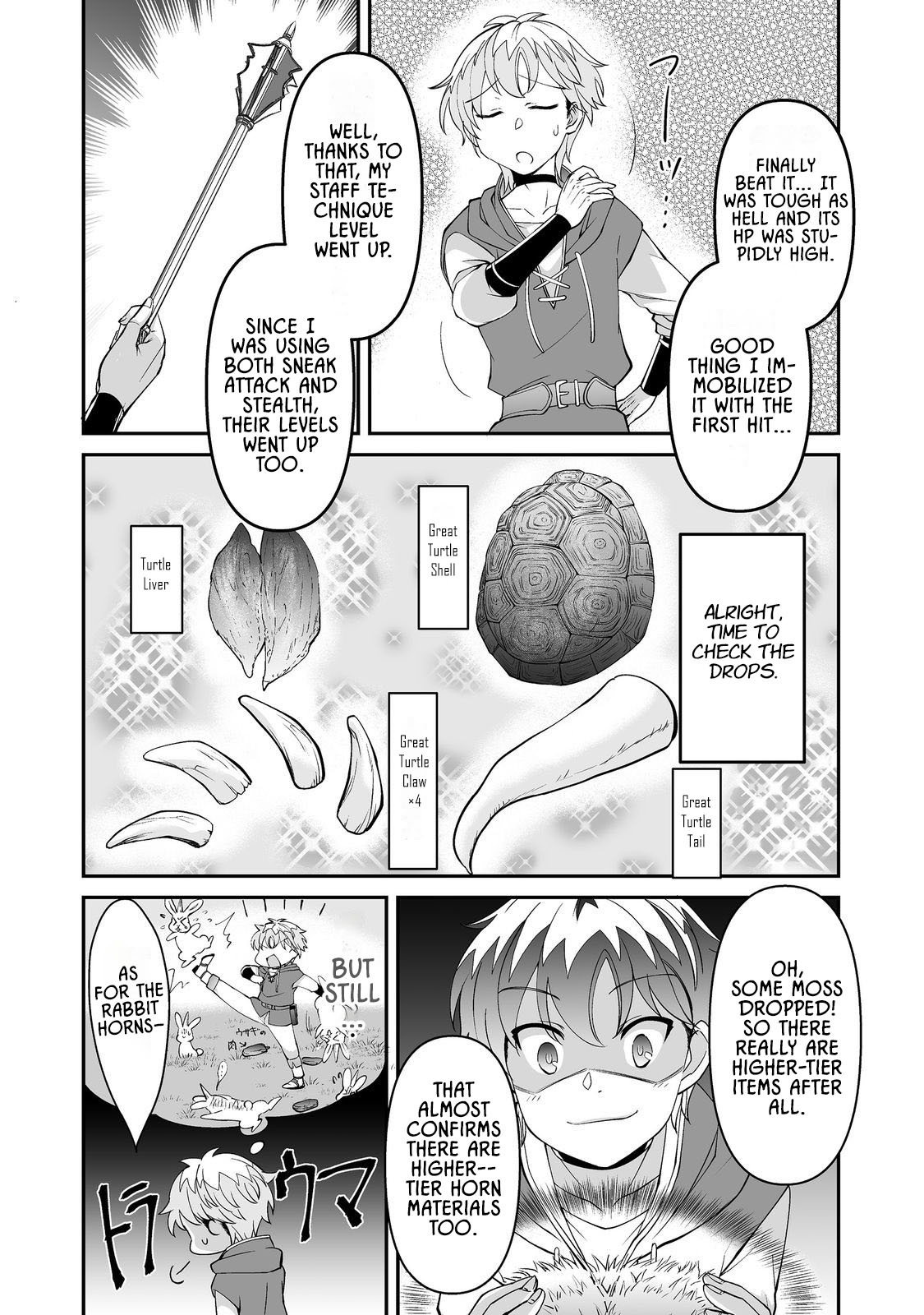 Hyahhana Osananajimi-tachi to Hajimeru VRMMO – Chapter 04.1 – Page 5