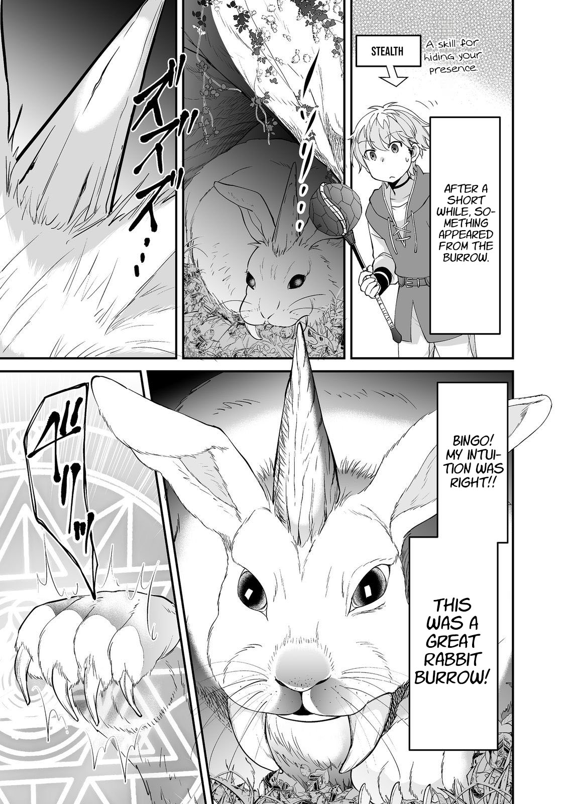 Hyahhana Osananajimi-tachi to Hajimeru VRMMO – Chapter 04.2 – Page 5