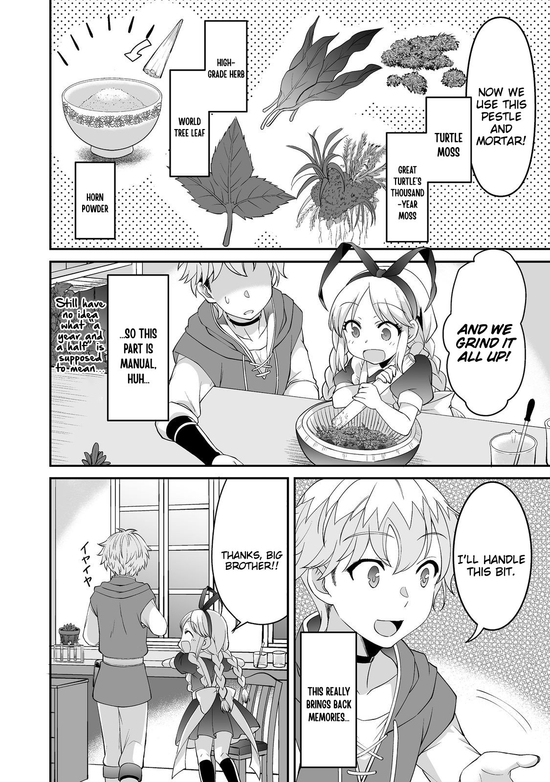 Hyahhana Osananajimi-tachi to Hajimeru VRMMO – Chapter 07.1 – Page 11