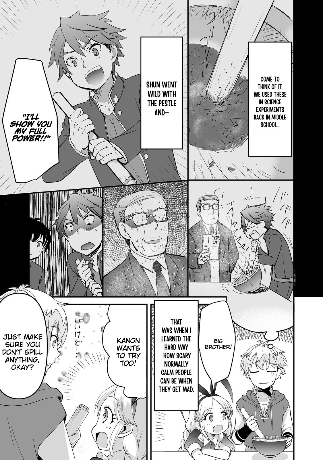 Hyahhana Osananajimi-tachi to Hajimeru VRMMO – Chapter 07.1 – Page 12