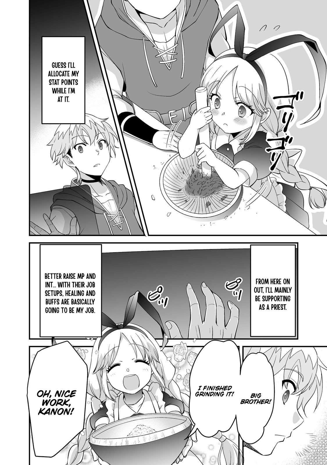 Hyahhana Osananajimi-tachi to Hajimeru VRMMO – Chapter 07.1 – Page 13