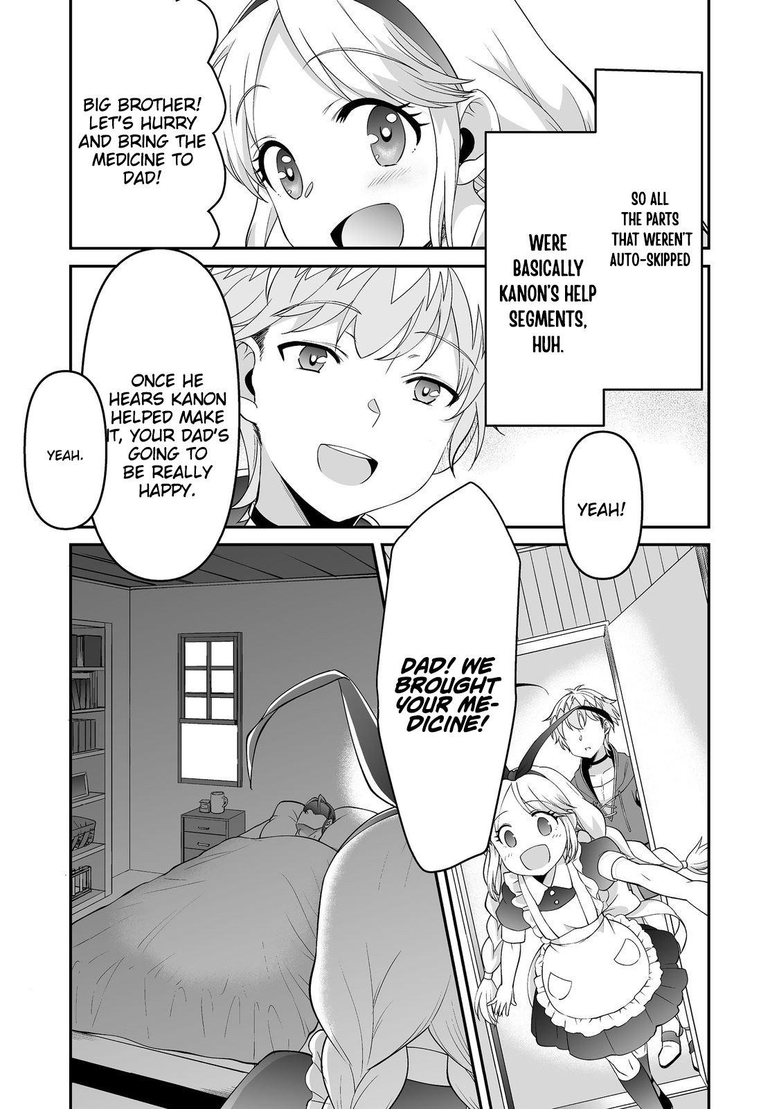 Hyahhana Osananajimi-tachi to Hajimeru VRMMO – Chapter 07.1 – Page 16