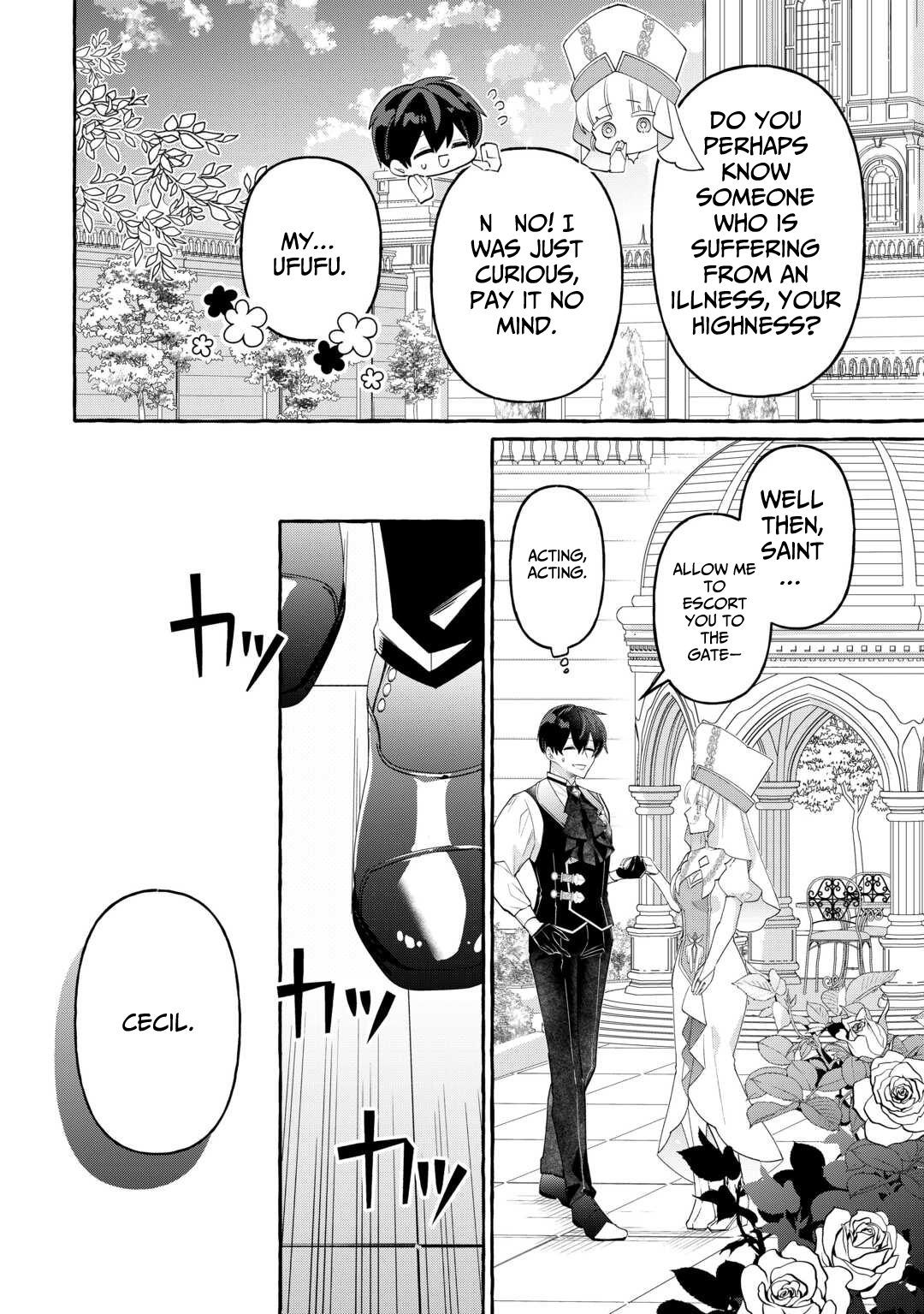 Shokei Sareta Shi ni Modori No Dairoku Ouji wa Kokoku wo Sute, Ringoku no Guillotine Koujo to Fukushuu wo Chikau – Chapter 04 – Page 15