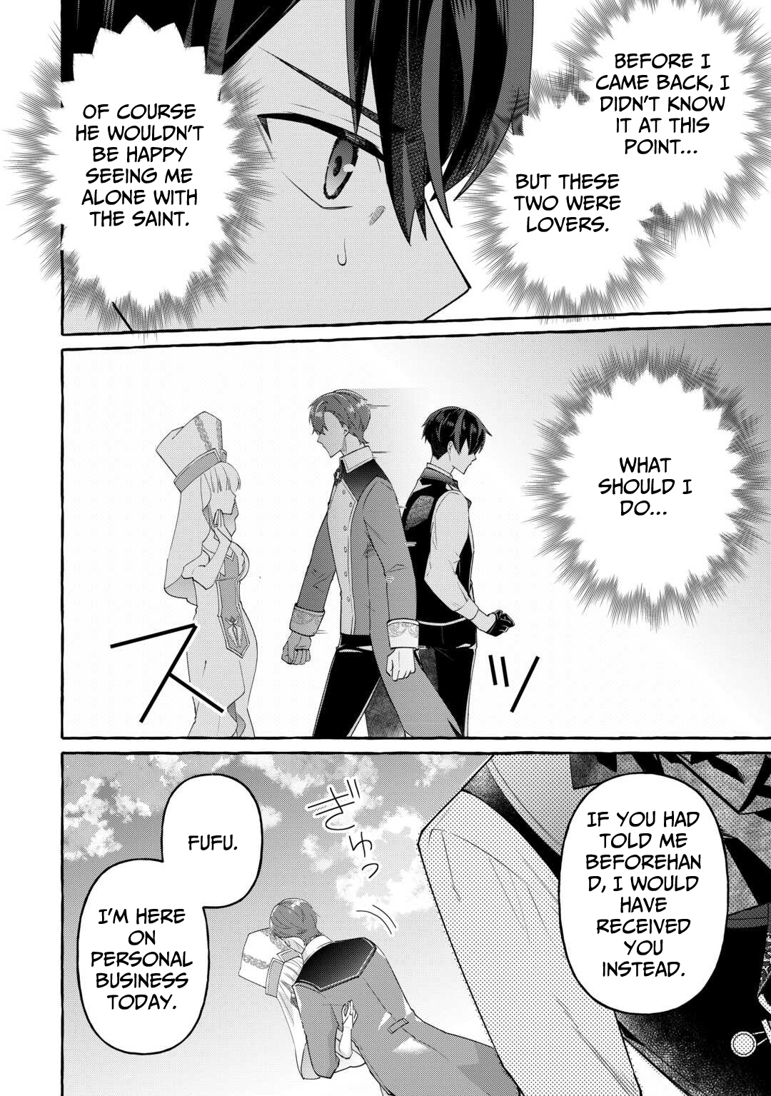 Shokei Sareta Shi ni Modori No Dairoku Ouji wa Kokoku wo Sute, Ringoku no Guillotine Koujo to Fukushuu wo Chikau – Chapter 04 – Page 17