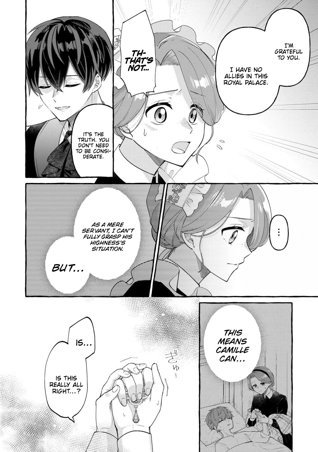 Shokei Sareta Shi ni Modori No Dairoku Ouji wa Kokoku wo Sute, Ringoku no Guillotine Koujo to Fukushuu wo Chikau – Chapter 05 – Page 7