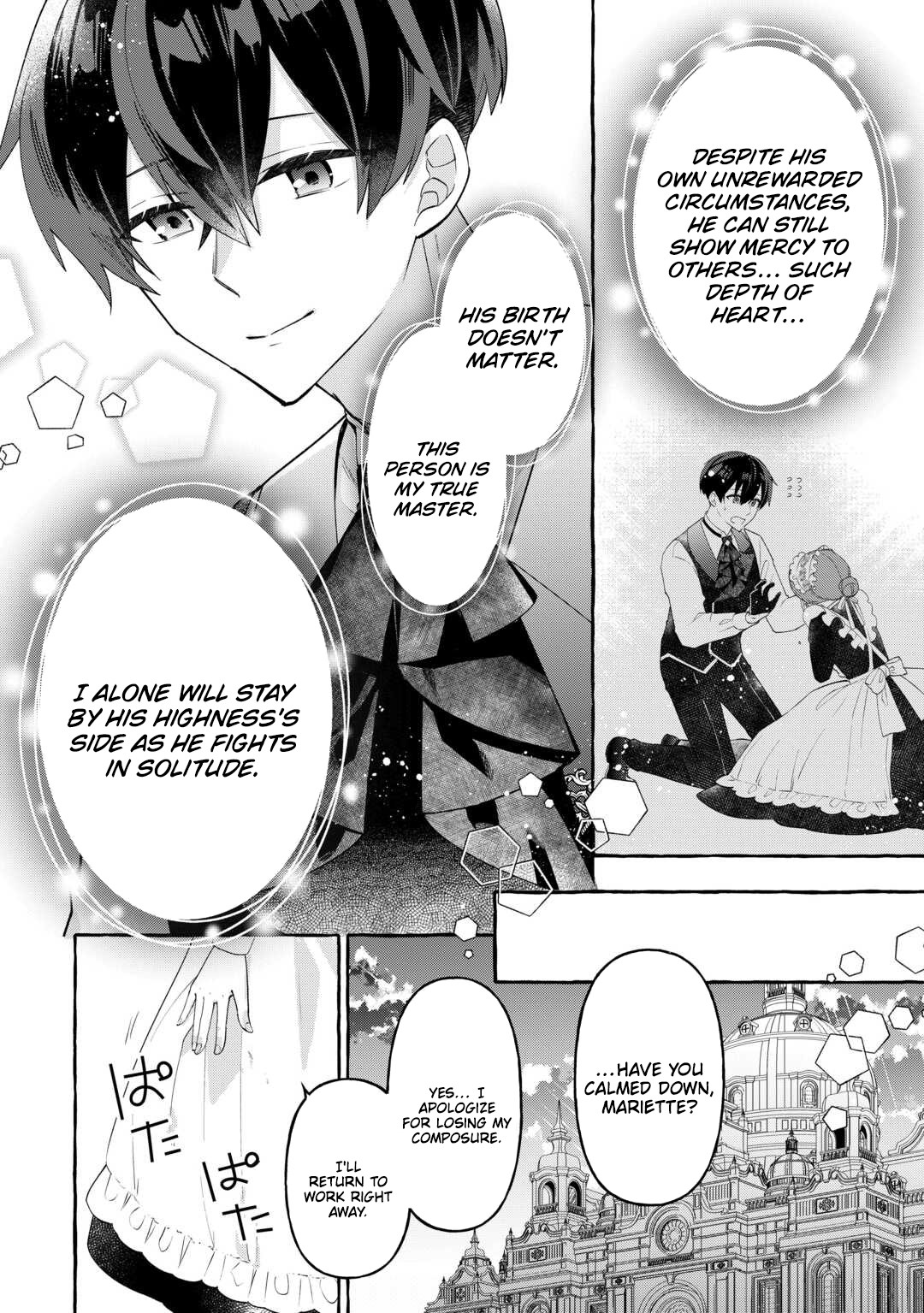 Shokei Sareta Shi ni Modori No Dairoku Ouji wa Kokoku wo Sute, Ringoku no Guillotine Koujo to Fukushuu wo Chikau – Chapter 05 – Page 9