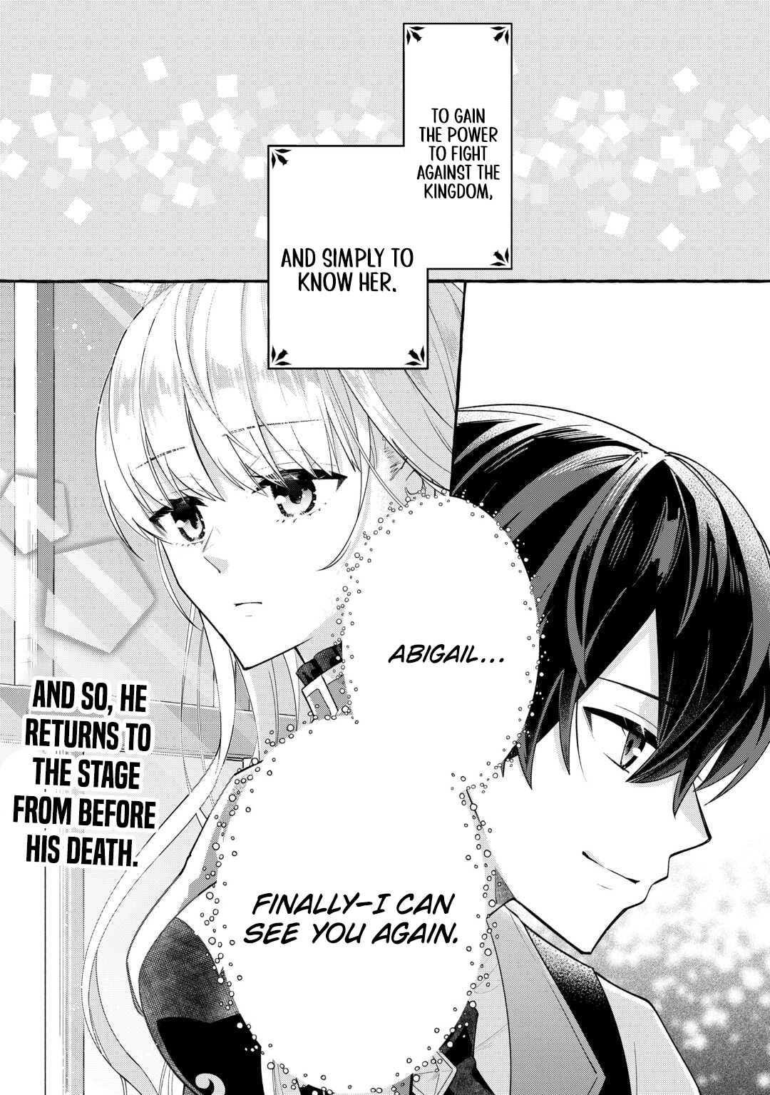 Shokei Sareta Shi ni Modori No Dairoku Ouji wa Kokoku wo Sute, Ringoku no Guillotine Koujo to Fukushuu wo Chikau – Chapter 05 – Page 19