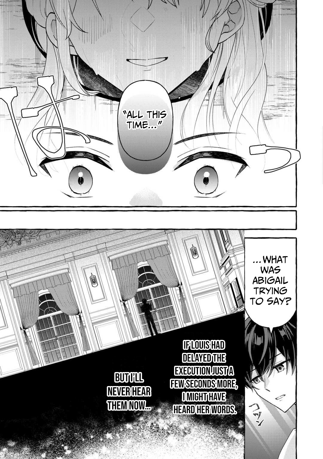 Shokei Sareta Shi ni Modori No Dairoku Ouji wa Kokoku wo Sute, Ringoku no Guillotine Koujo to Fukushuu wo Chikau – Chapter 02 – Page 10