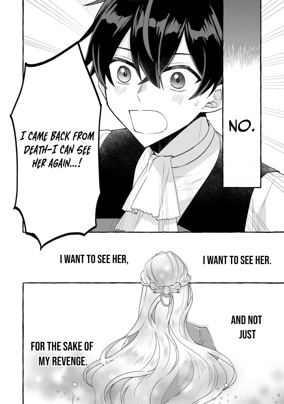 Shokei Sareta Shi ni Modori No Dairoku Ouji wa Kokoku wo Sute, Ringoku no Guillotine Koujo to Fukushuu wo Chikau – Chapter 02 – Page 11