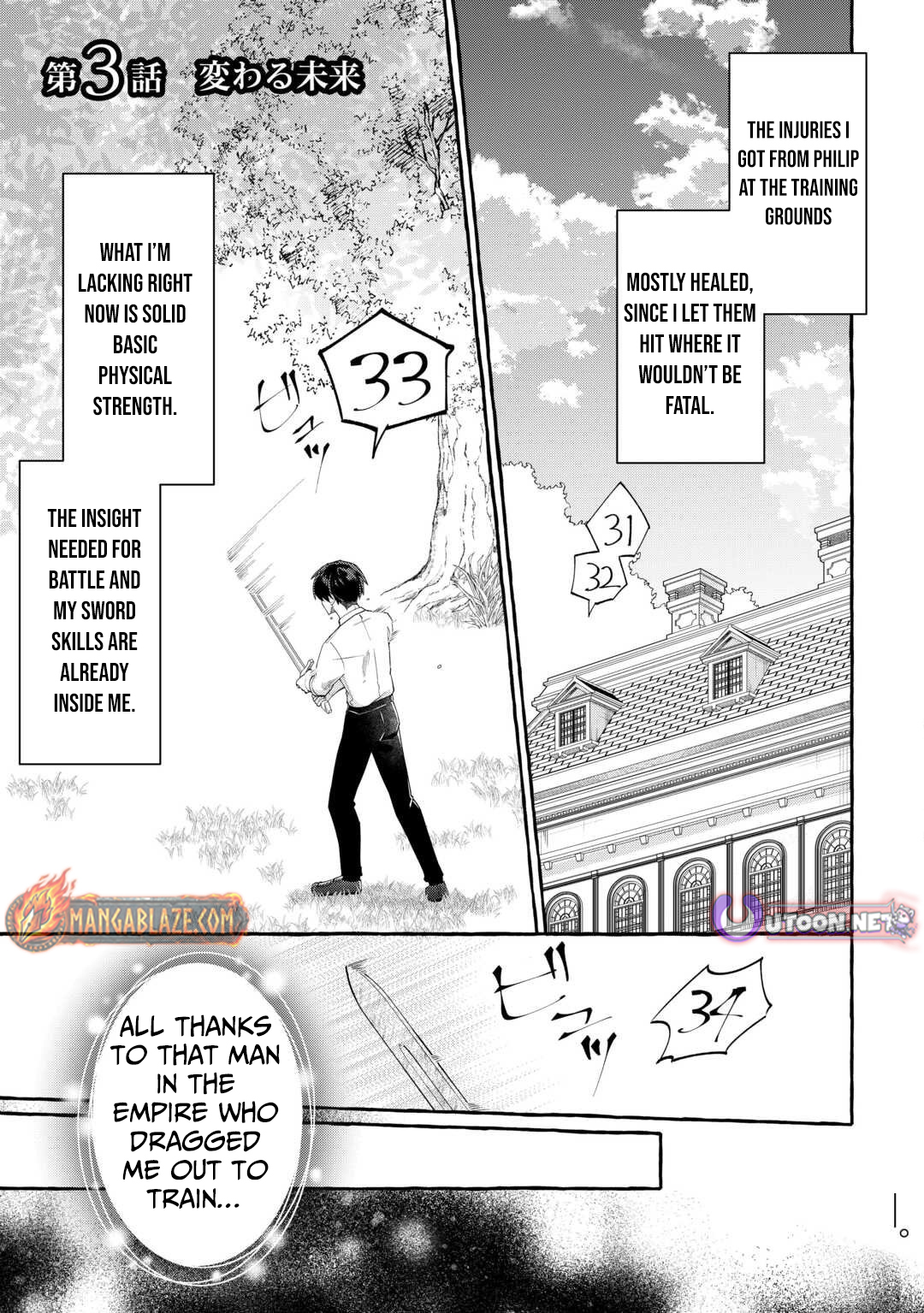 Shokei Sareta Shi ni Modori No Dairoku Ouji wa Kokoku wo Sute, Ringoku no Guillotine Koujo to Fukushuu wo Chikau – Chapter 03 – Page 2