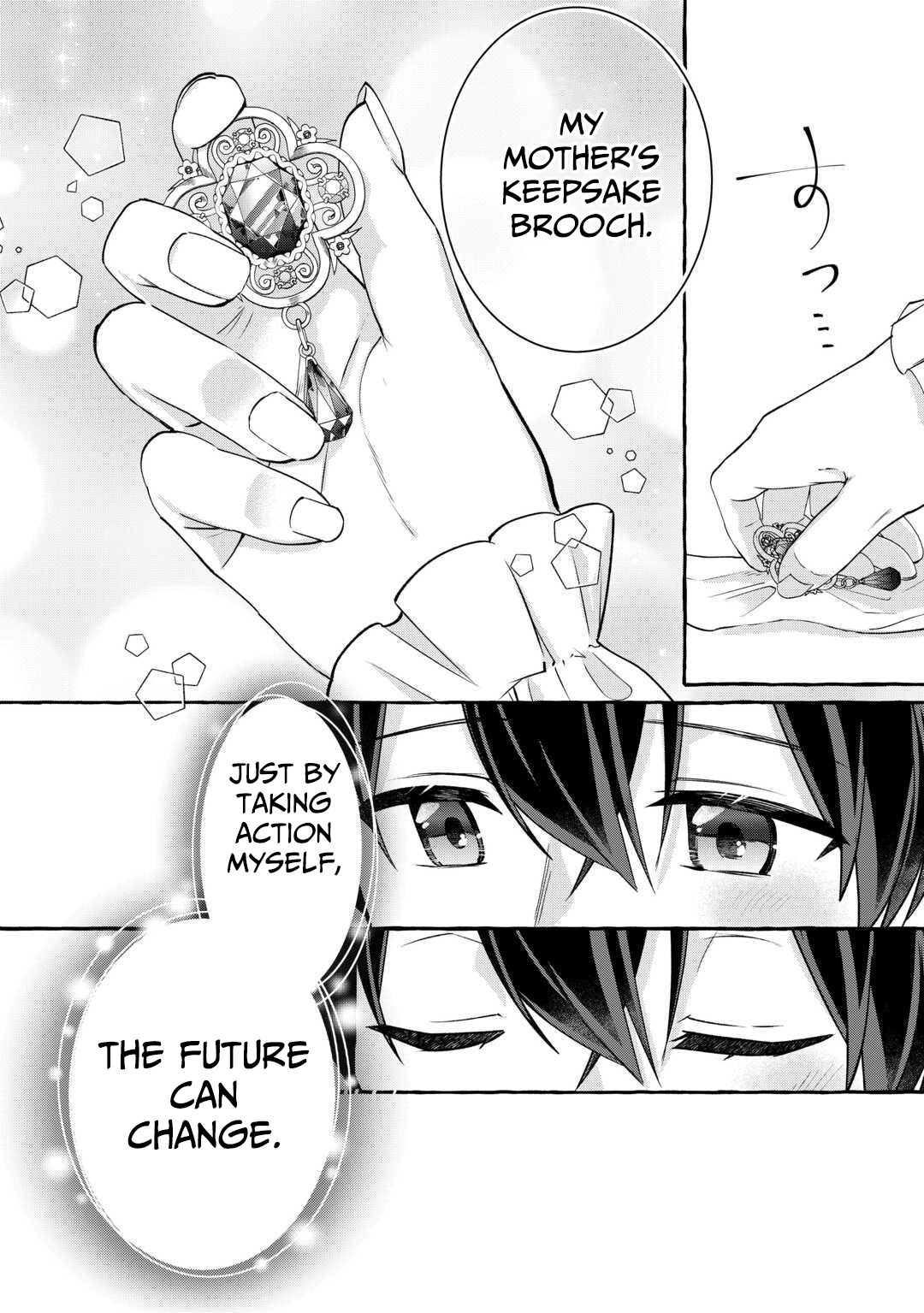 Shokei Sareta Shi ni Modori No Dairoku Ouji wa Kokoku wo Sute, Ringoku no Guillotine Koujo to Fukushuu wo Chikau – Chapter 03 – Page 11