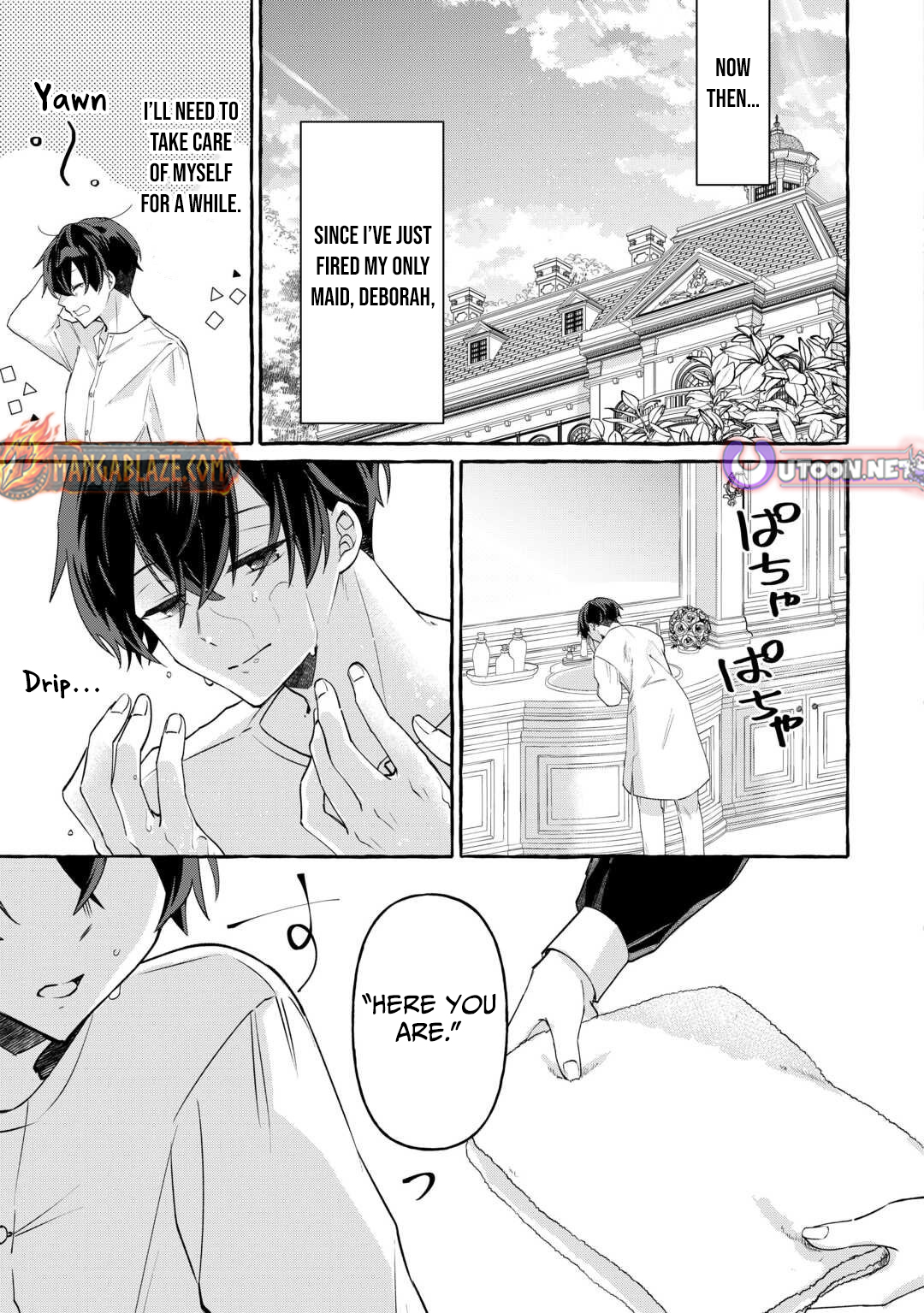 Shokei Sareta Shi ni Modori No Dairoku Ouji wa Kokoku wo Sute, Ringoku no Guillotine Koujo to Fukushuu wo Chikau – Chapter 03 – Page 12