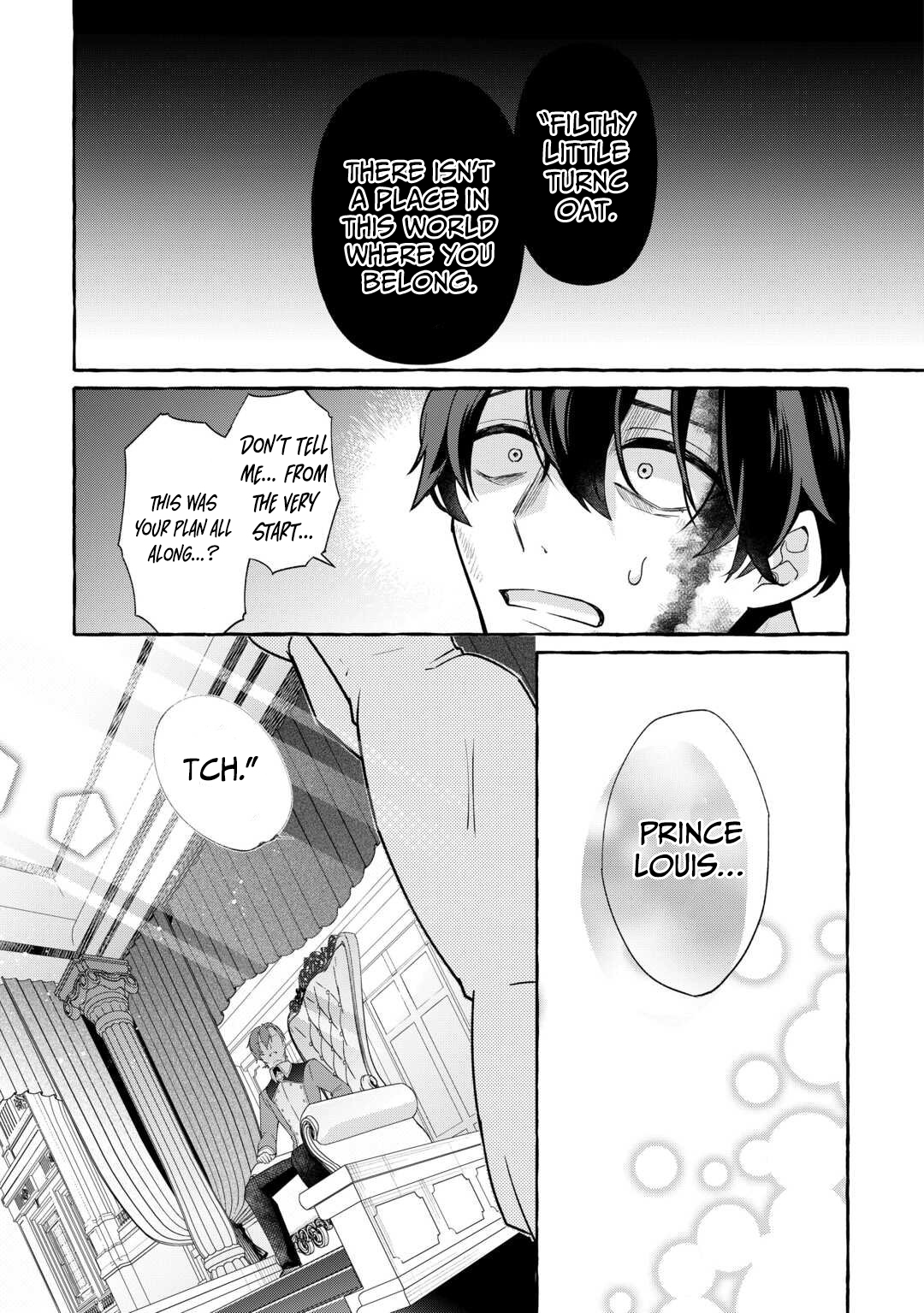 Shokei Sareta Shi ni Modori No Dairoku Ouji wa Kokoku wo Sute, Ringoku no Guillotine Koujo to Fukushuu wo Chikau – Chapter 01 – Page 10