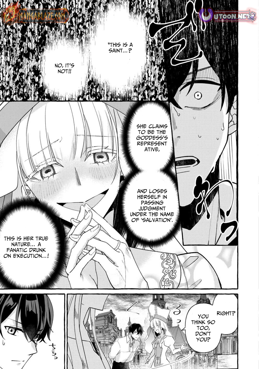 Shokei Sareta Shi ni Modori No Dairoku Ouji wa Kokoku wo Sute, Ringoku no Guillotine Koujo to Fukushuu wo Chikau – Chapter 01 – Page 16