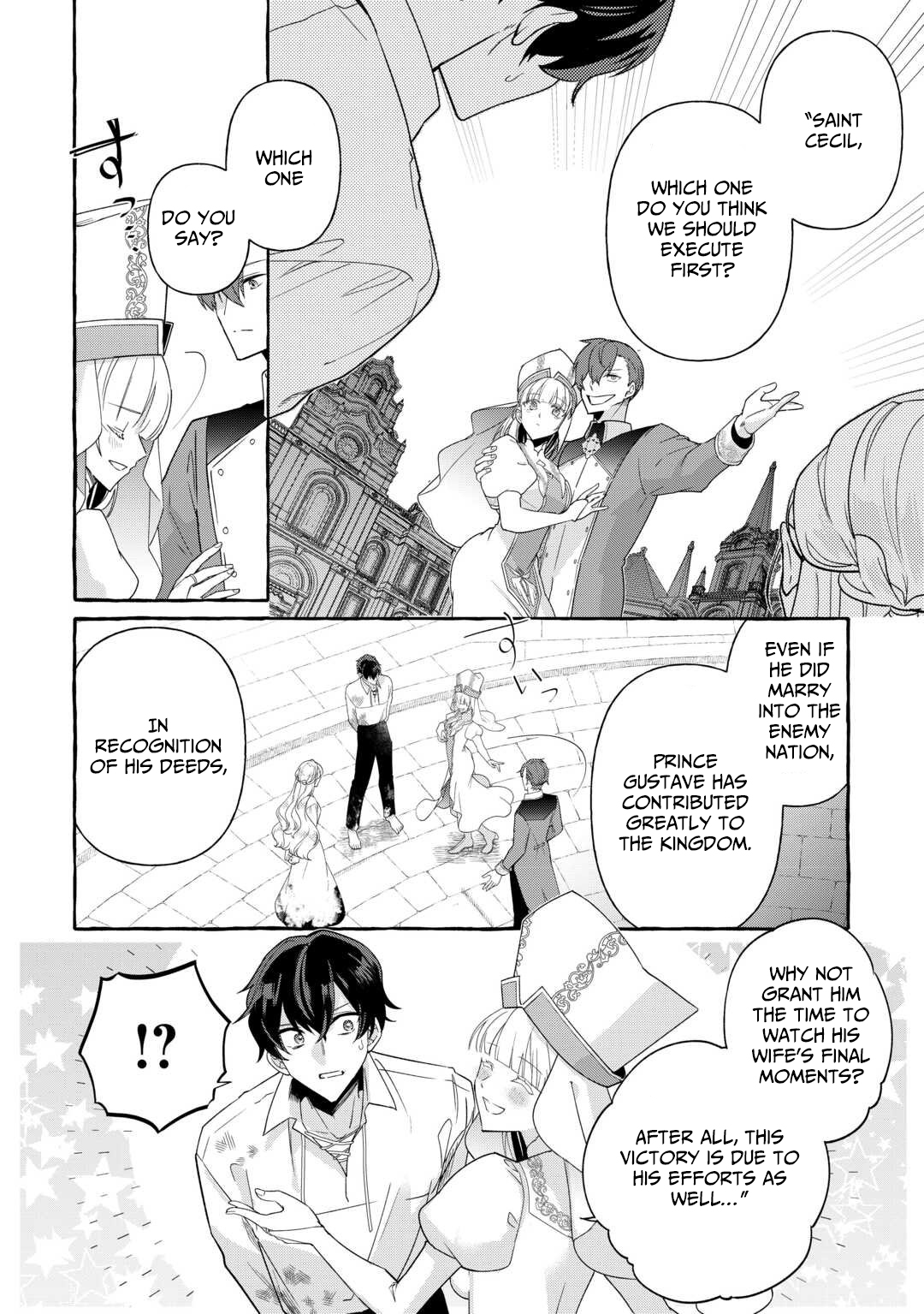 Shokei Sareta Shi ni Modori No Dairoku Ouji wa Kokoku wo Sute, Ringoku no Guillotine Koujo to Fukushuu wo Chikau – Chapter 01 – Page 19