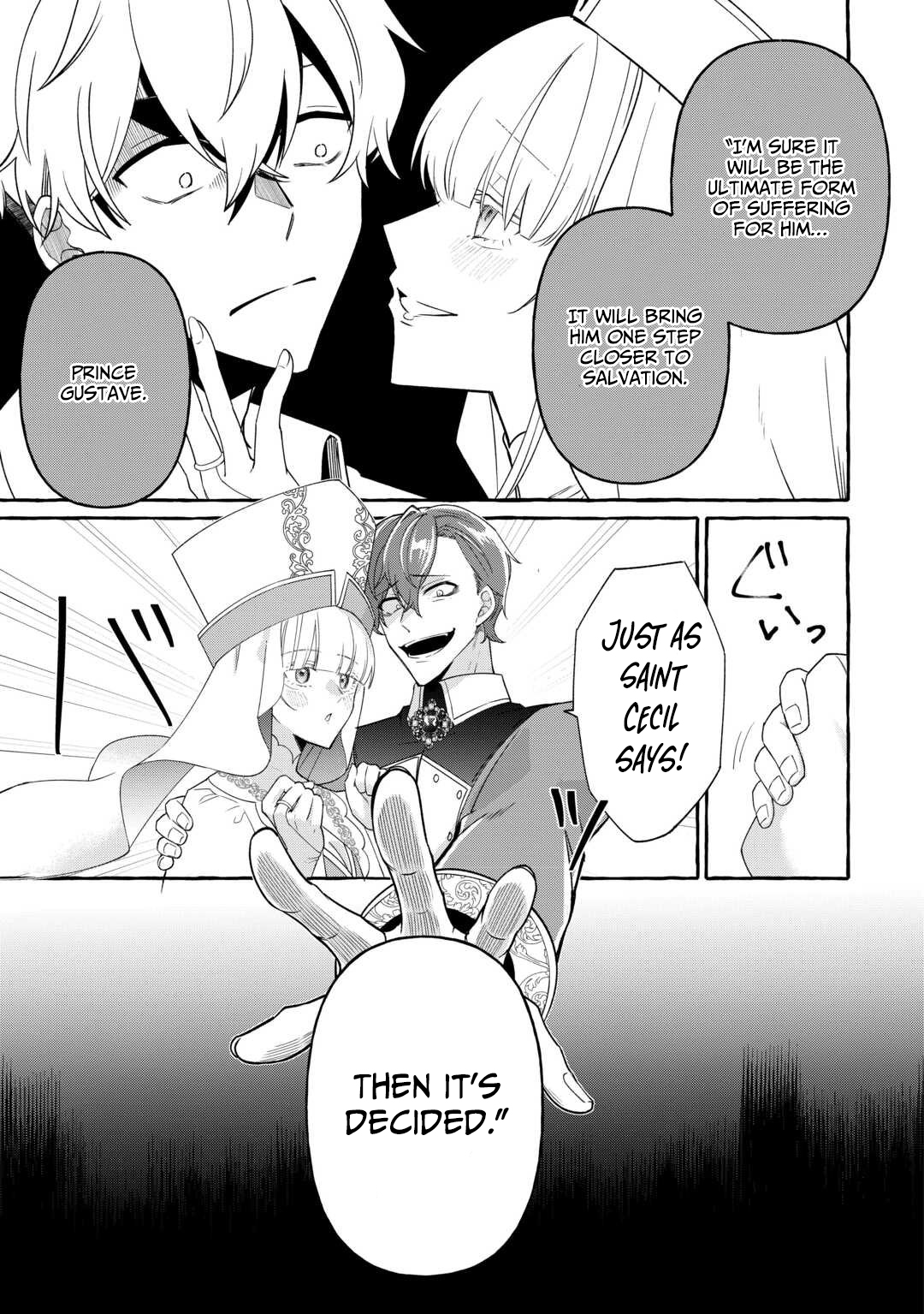 Shokei Sareta Shi ni Modori No Dairoku Ouji wa Kokoku wo Sute, Ringoku no Guillotine Koujo to Fukushuu wo Chikau – Chapter 01 – Page 20