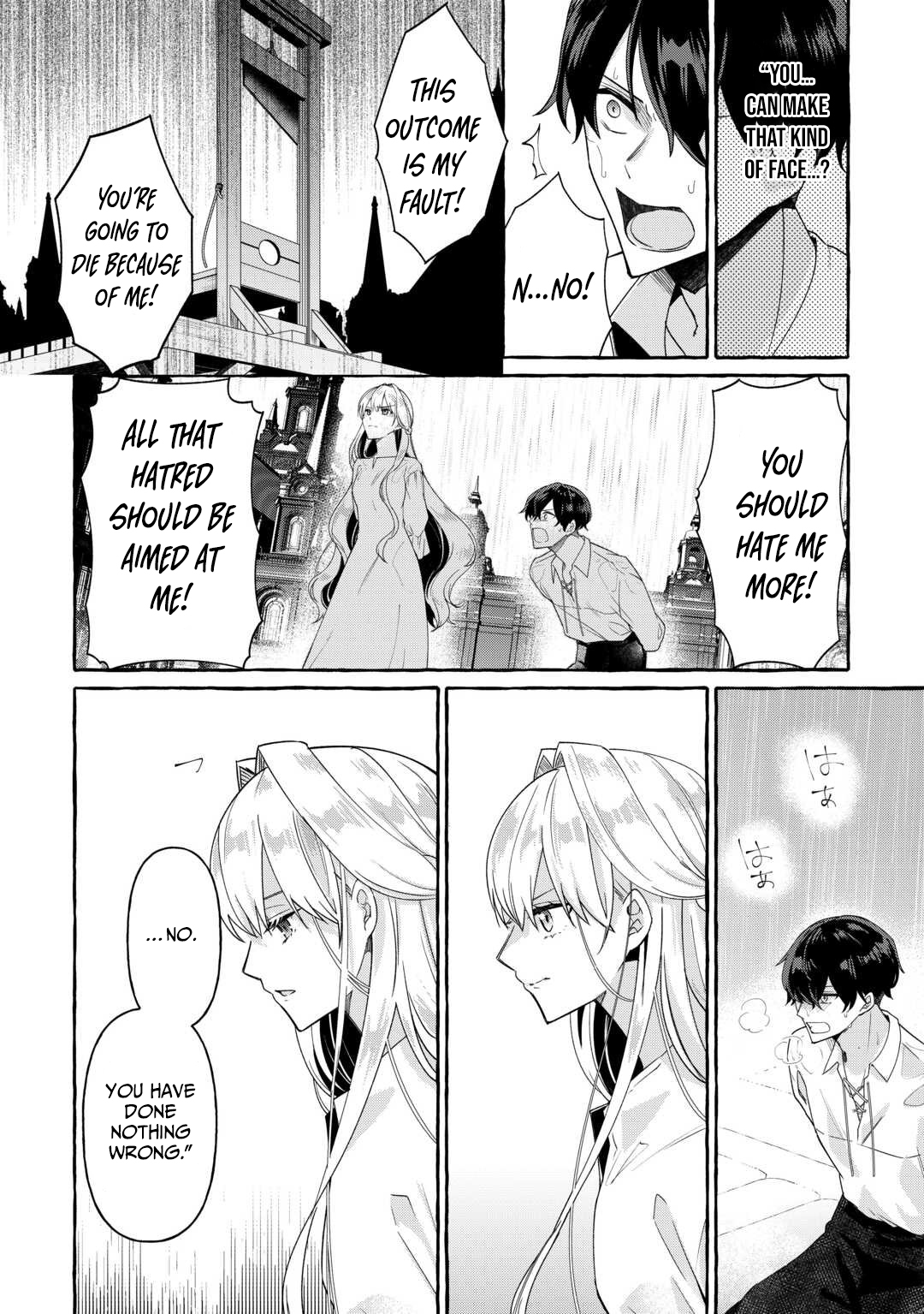 Shokei Sareta Shi ni Modori No Dairoku Ouji wa Kokoku wo Sute, Ringoku no Guillotine Koujo to Fukushuu wo Chikau – Chapter 01 – Page 26