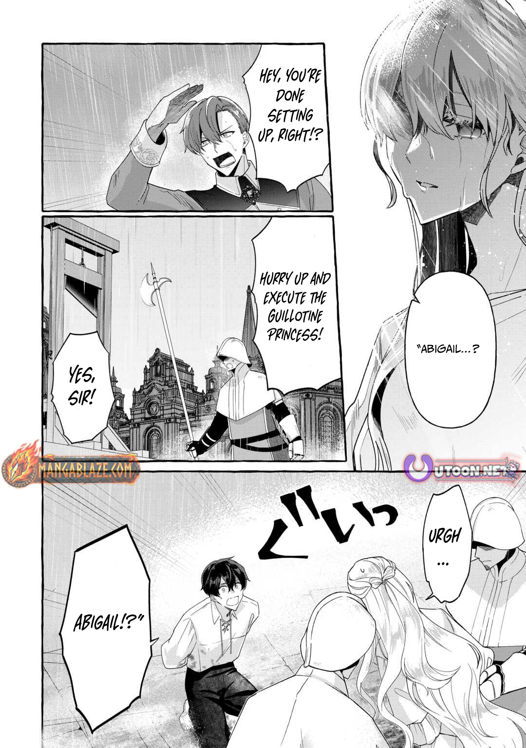 Shokei Sareta Shi ni Modori No Dairoku Ouji wa Kokoku wo Sute, Ringoku no Guillotine Koujo to Fukushuu wo Chikau – Chapter 01 – Page 30