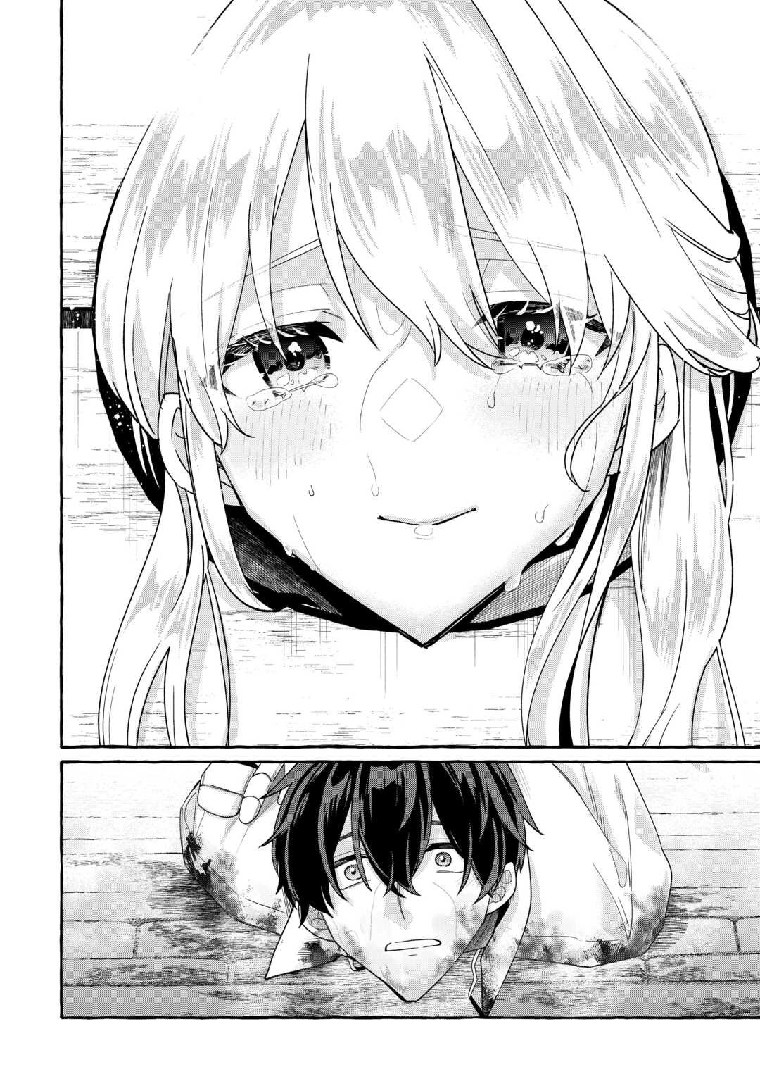 Shokei Sareta Shi ni Modori No Dairoku Ouji wa Kokoku wo Sute, Ringoku no Guillotine Koujo to Fukushuu wo Chikau – Chapter 01 – Page 32