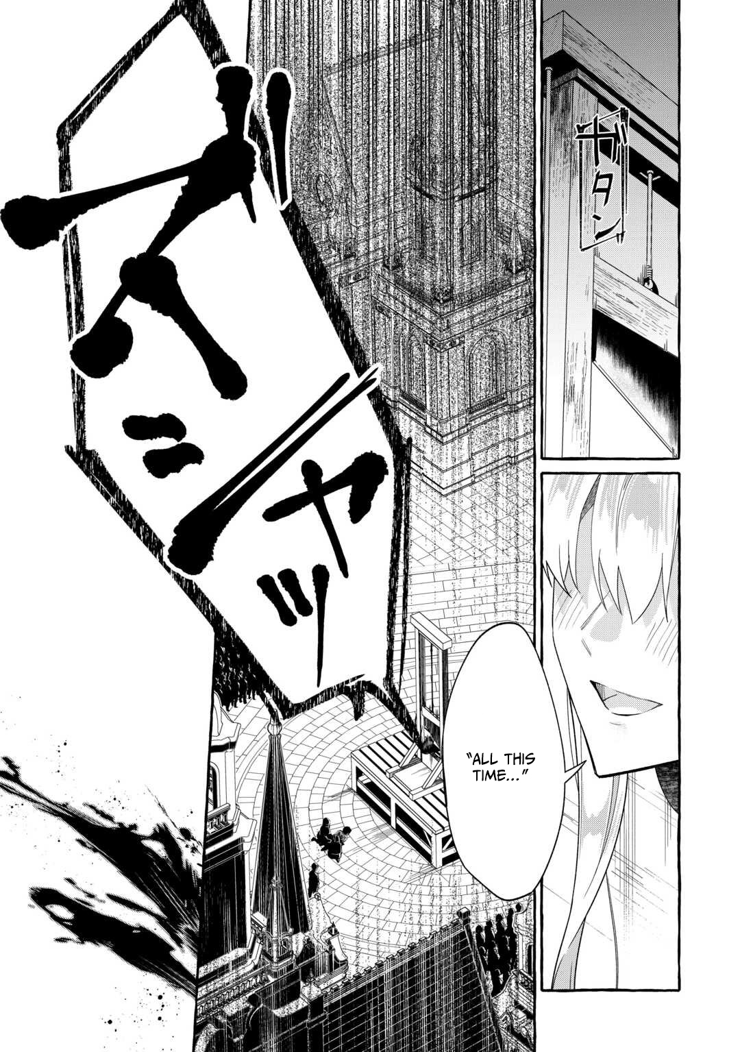 Shokei Sareta Shi ni Modori No Dairoku Ouji wa Kokoku wo Sute, Ringoku no Guillotine Koujo to Fukushuu wo Chikau – Chapter 01 – Page 33