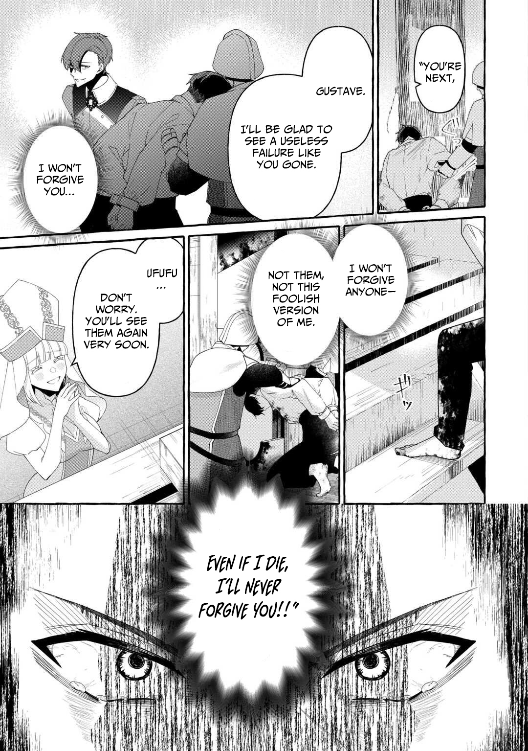 Shokei Sareta Shi ni Modori No Dairoku Ouji wa Kokoku wo Sute, Ringoku no Guillotine Koujo to Fukushuu wo Chikau – Chapter 01 – Page 37