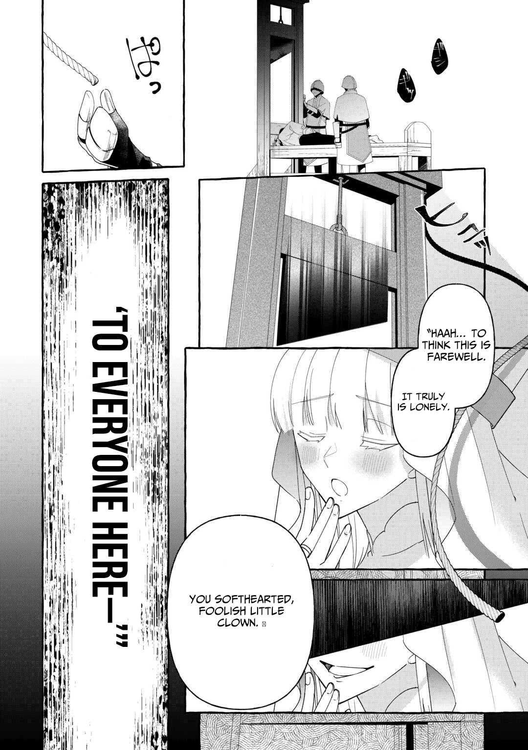 Shokei Sareta Shi ni Modori No Dairoku Ouji wa Kokoku wo Sute, Ringoku no Guillotine Koujo to Fukushuu wo Chikau – Chapter 01 – Page 38
