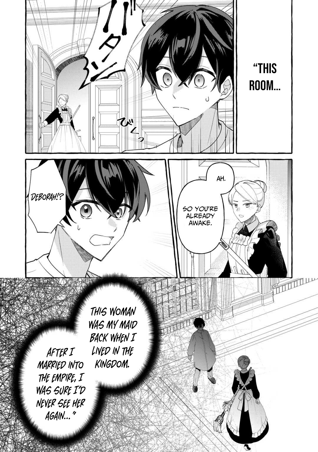 Shokei Sareta Shi ni Modori No Dairoku Ouji wa Kokoku wo Sute, Ringoku no Guillotine Koujo to Fukushuu wo Chikau – Chapter 01 – Page 42