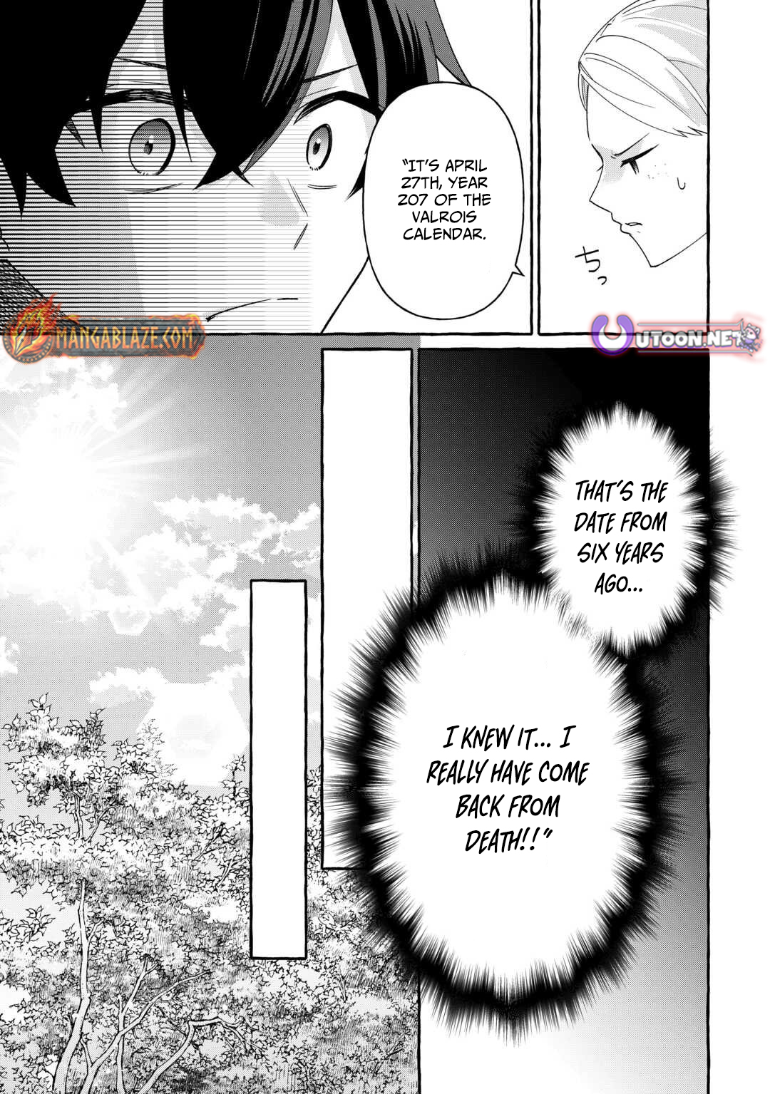 Shokei Sareta Shi ni Modori No Dairoku Ouji wa Kokoku wo Sute, Ringoku no Guillotine Koujo to Fukushuu wo Chikau – Chapter 01 – Page 45