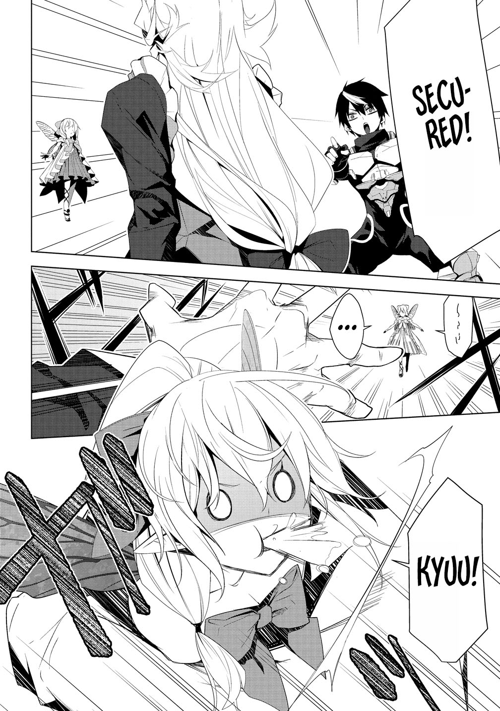 Teikoku Uchuu Gun Shozoku no Ore desu ga, Mikai no Wakusei ni Sounan Shima Shita – Chapter 02 – Page 5