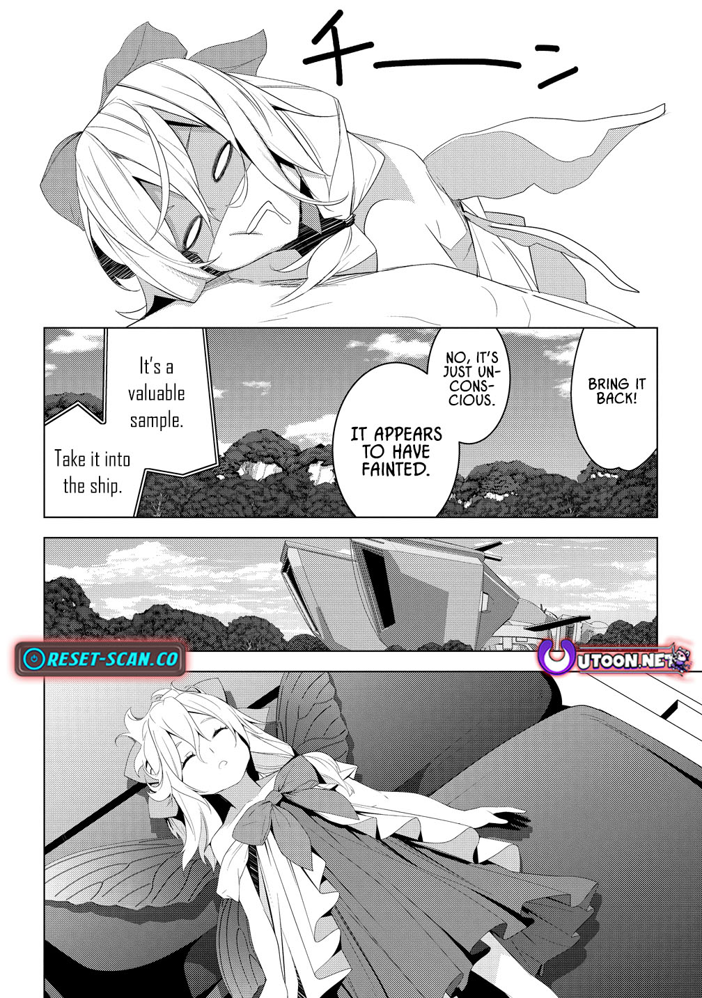 Teikoku Uchuu Gun Shozoku no Ore desu ga, Mikai no Wakusei ni Sounan Shima Shita – Chapter 02 – Page 7