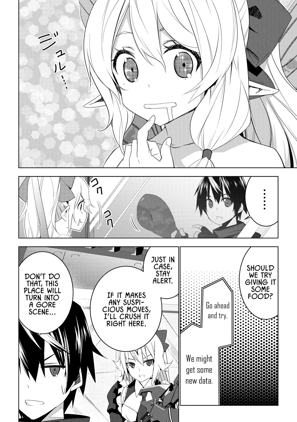 Teikoku Uchuu Gun Shozoku no Ore desu ga, Mikai no Wakusei ni Sounan Shima Shita – Chapter 02 – Page 11