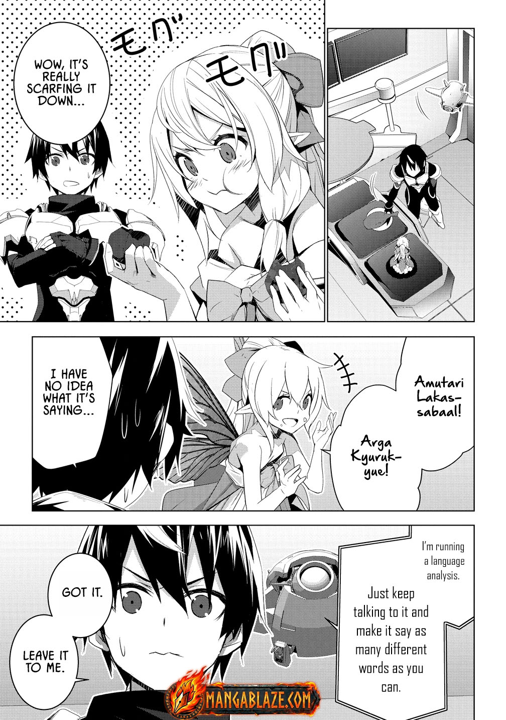 Teikoku Uchuu Gun Shozoku no Ore desu ga, Mikai no Wakusei ni Sounan Shima Shita – Chapter 02 – Page 12