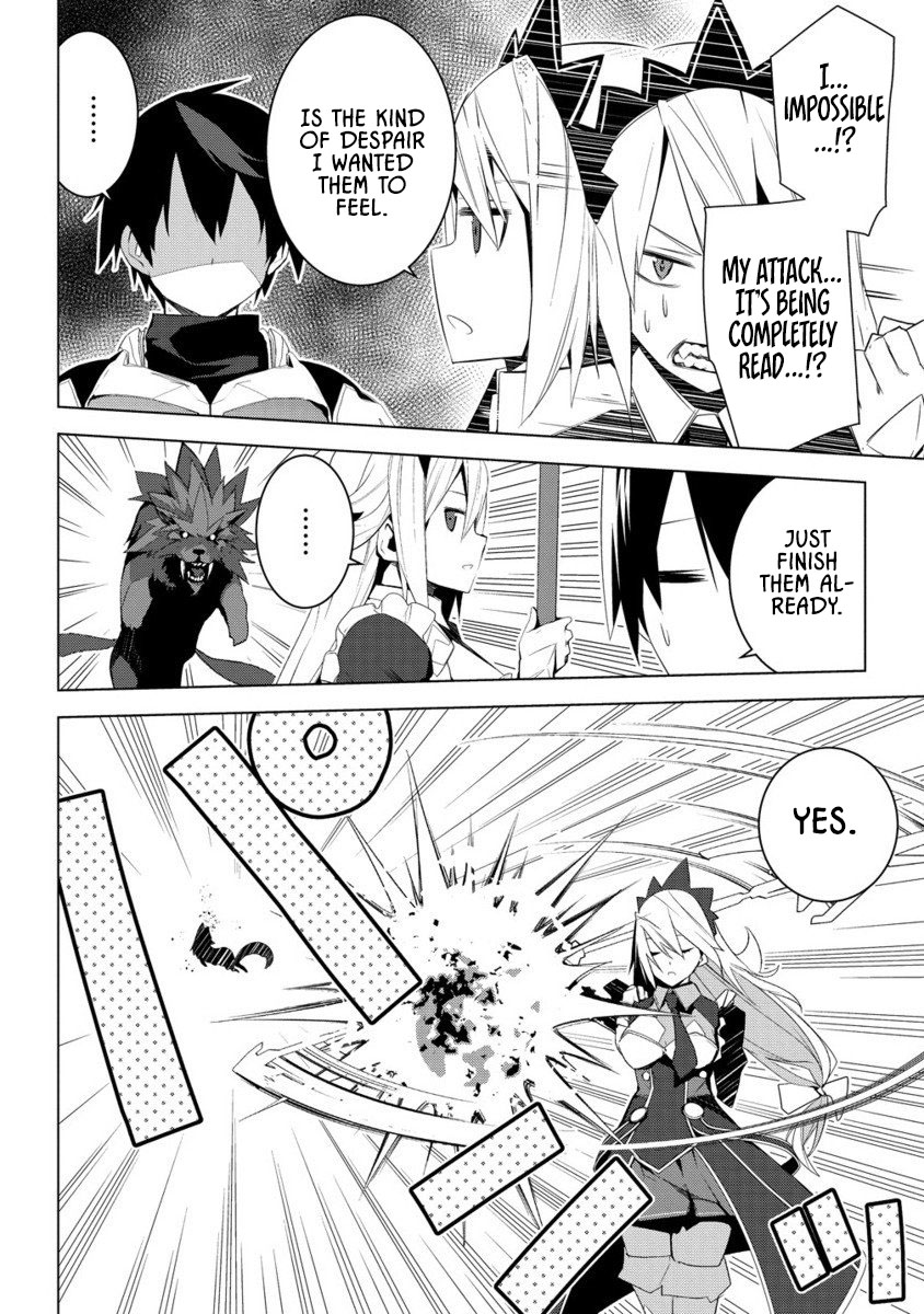 Teikoku Uchuu Gun Shozoku no Ore desu ga, Mikai no Wakusei ni Sounan Shima Shita – Chapter 01.2 – Page 7