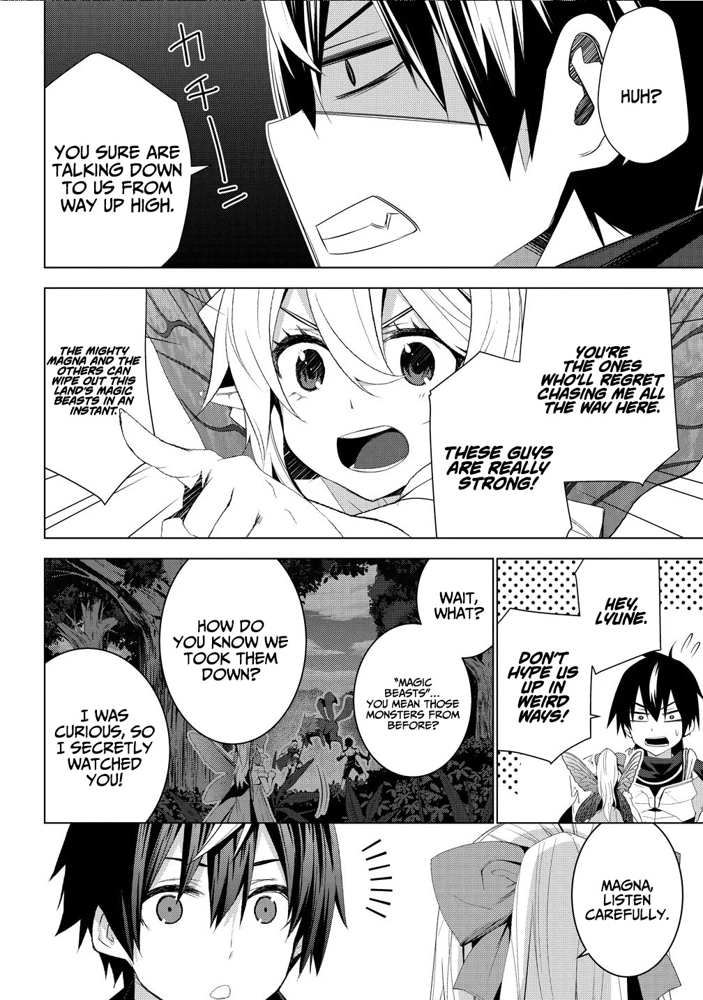 Teikoku Uchuu Gun Shozoku no Ore desu ga, Mikai no Wakusei ni Sounan Shima Shita – Chapter 03 – Page 5