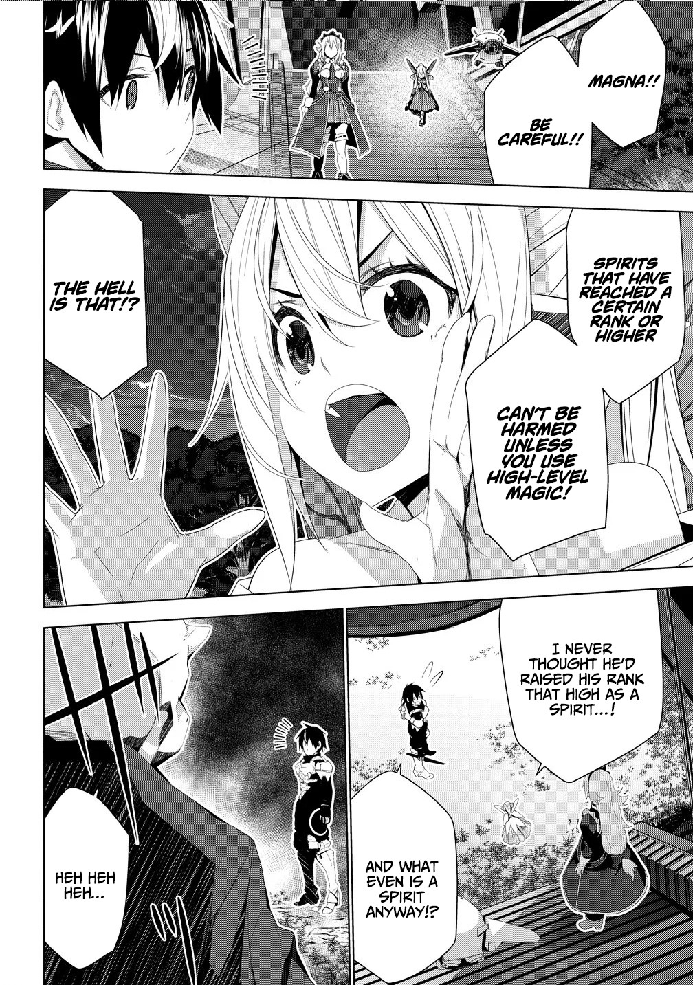 Teikoku Uchuu Gun Shozoku no Ore desu ga, Mikai no Wakusei ni Sounan Shima Shita – Chapter 03 – Page 11