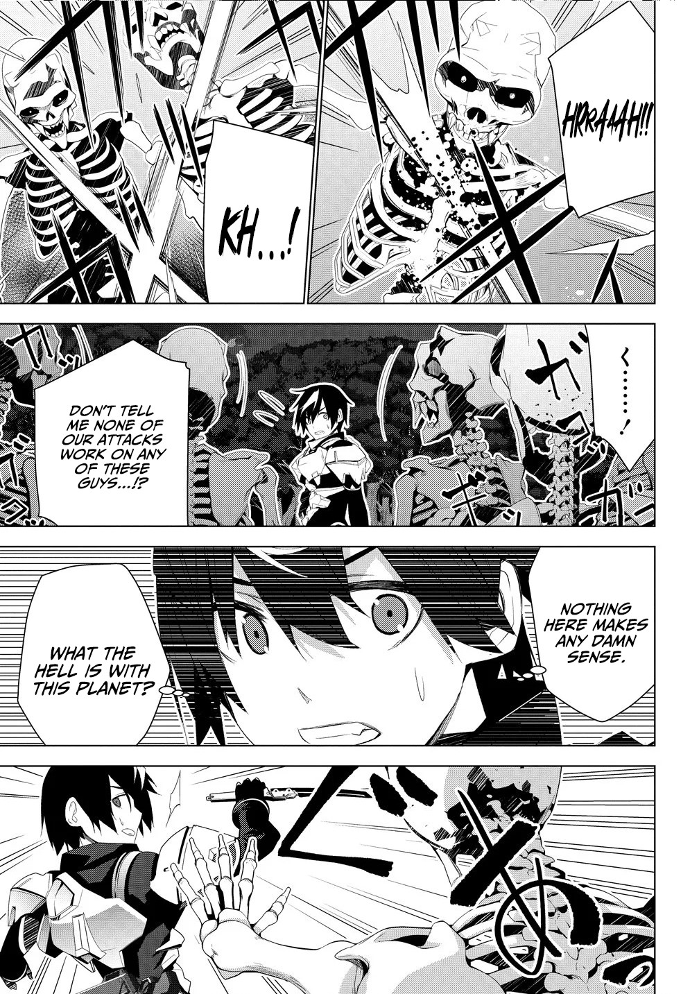 Teikoku Uchuu Gun Shozoku no Ore desu ga, Mikai no Wakusei ni Sounan Shima Shita – Chapter 03 – Page 14