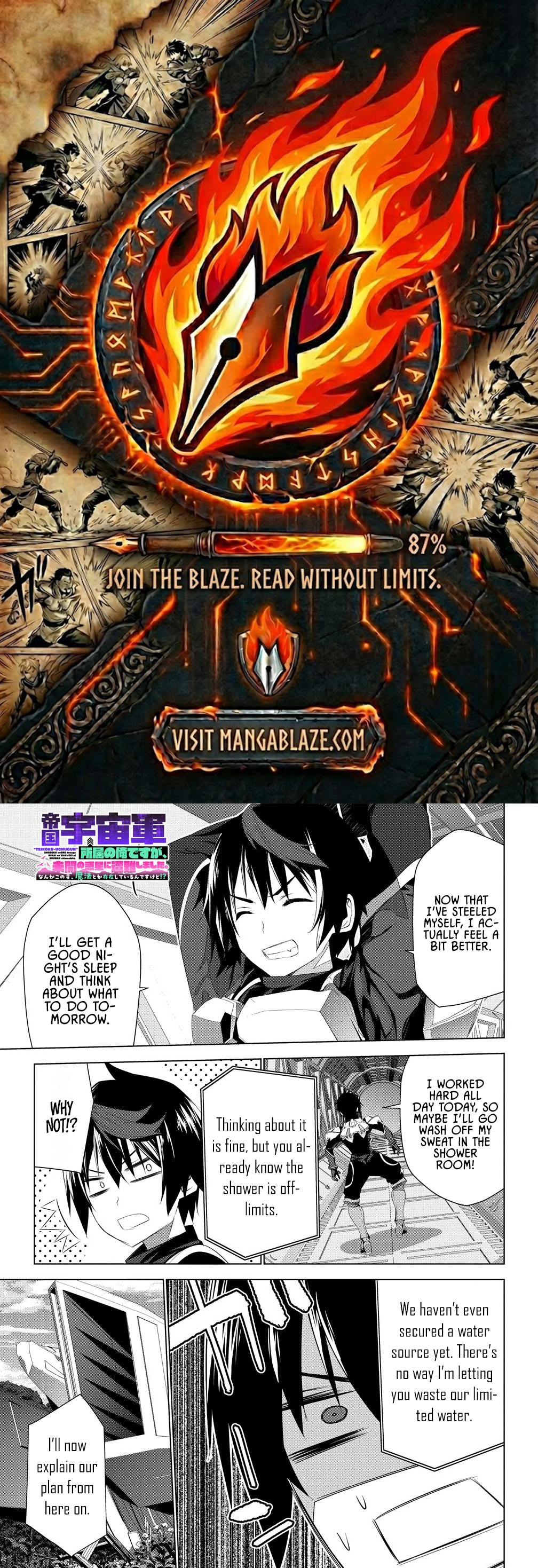 Teikoku Uchuu Gun Shozoku no Ore desu ga, Mikai no Wakusei ni Sounan Shima Shita – Chapter 01.1 – Page 1