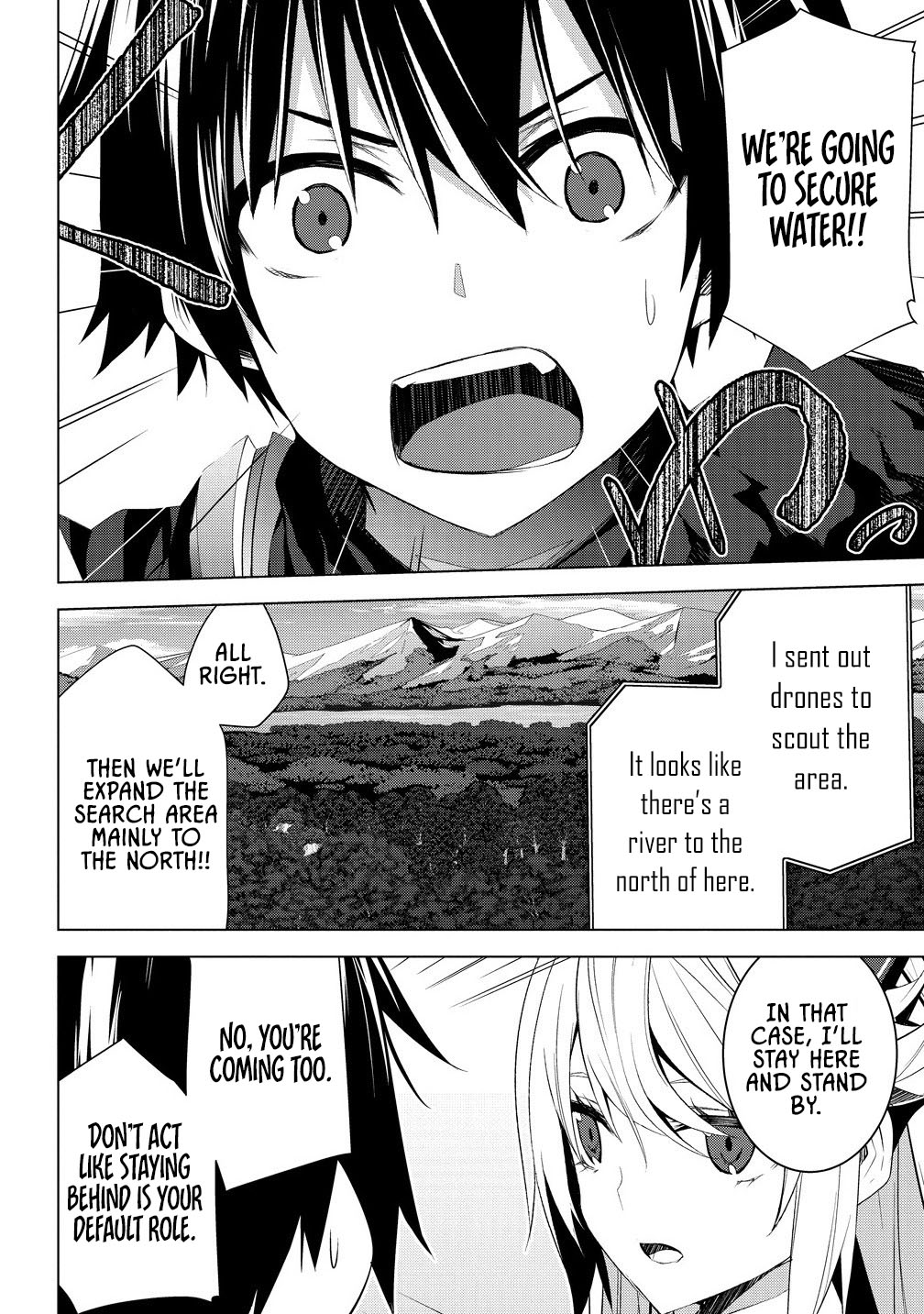 Teikoku Uchuu Gun Shozoku no Ore desu ga, Mikai no Wakusei ni Sounan Shima Shita – Chapter 01.1 – Page 2