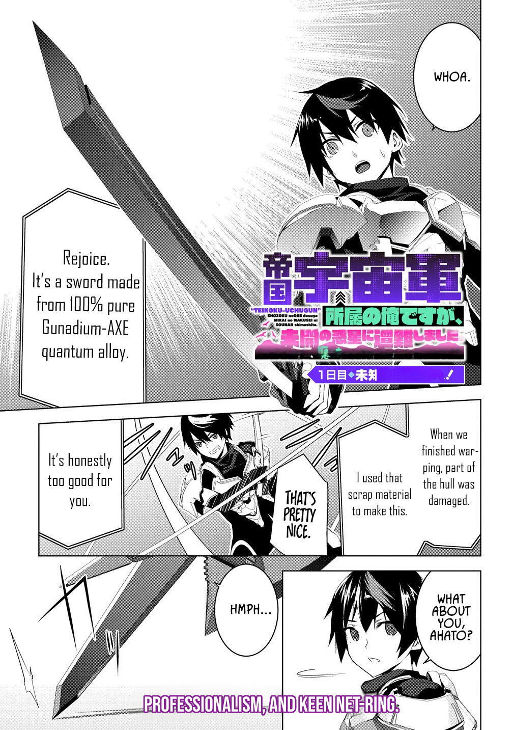 Teikoku Uchuu Gun Shozoku no Ore desu ga, Mikai no Wakusei ni Sounan Shima Shita – Chapter 01.1 – Page 5