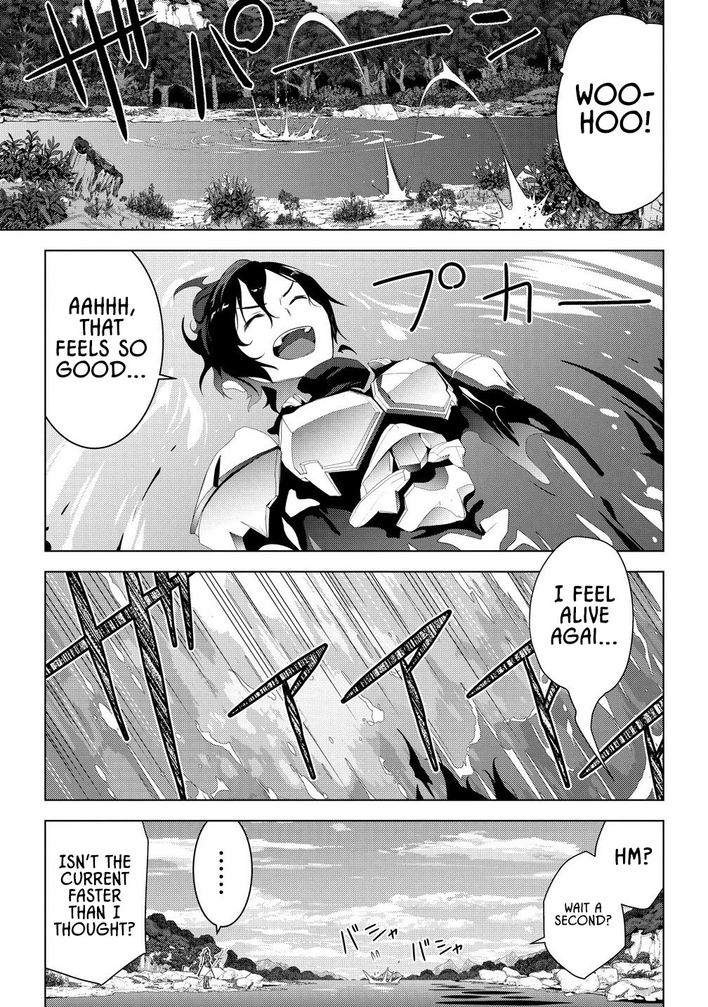 Teikoku Uchuu Gun Shozoku no Ore desu ga, Mikai no Wakusei ni Sounan Shima Shita – Chapter 01.1 – Page 13