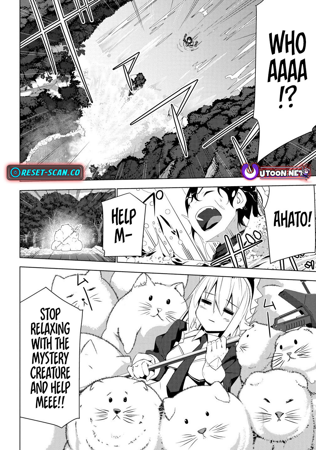 Teikoku Uchuu Gun Shozoku no Ore desu ga, Mikai no Wakusei ni Sounan Shima Shita – Chapter 01.1 – Page 14