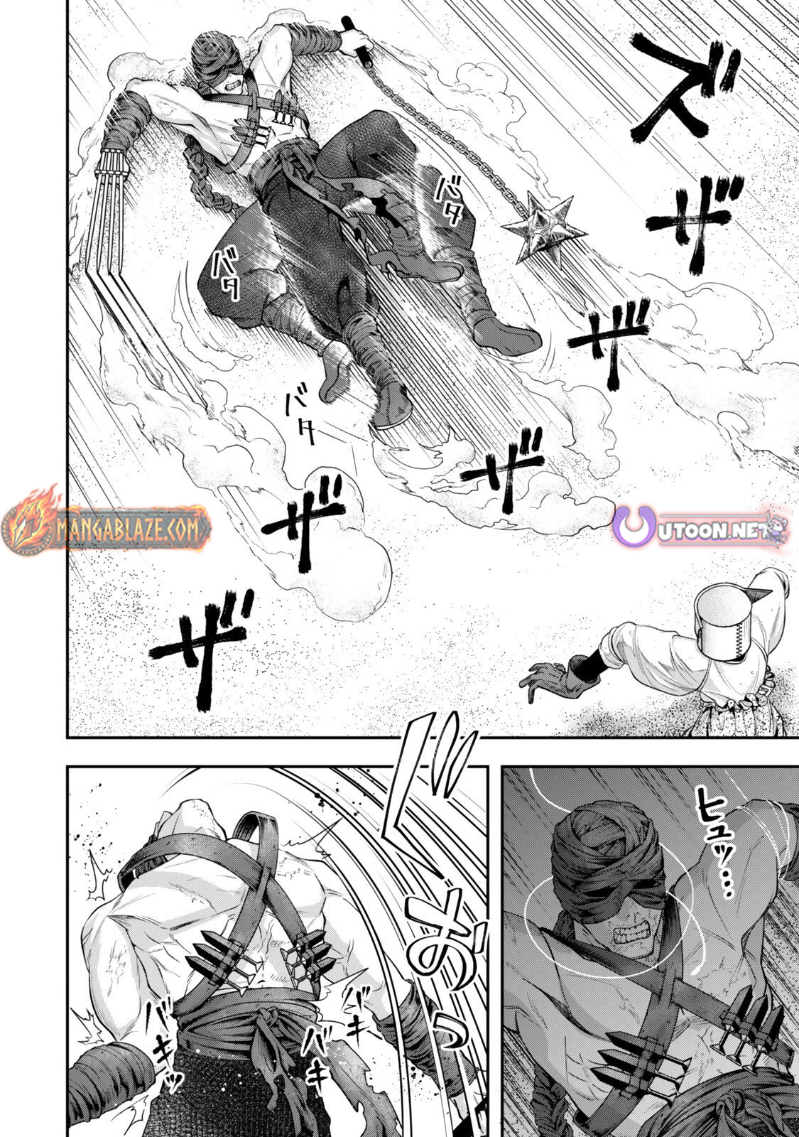 Zettai Shinanai Stella-Hime – Chapter 17.4 – Page 5