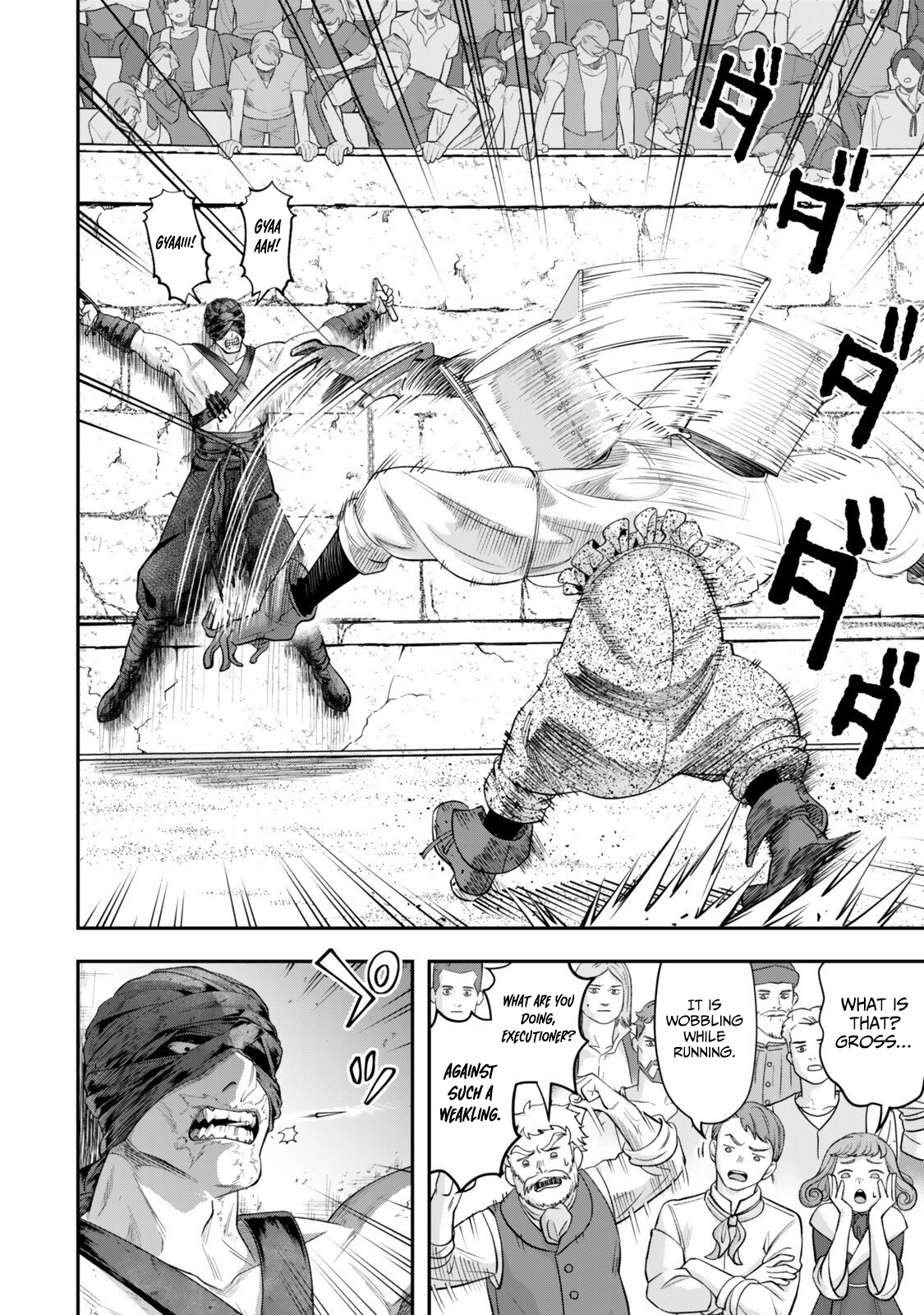 Zettai Shinanai Stella-Hime – Chapter 17.4 – Page 7