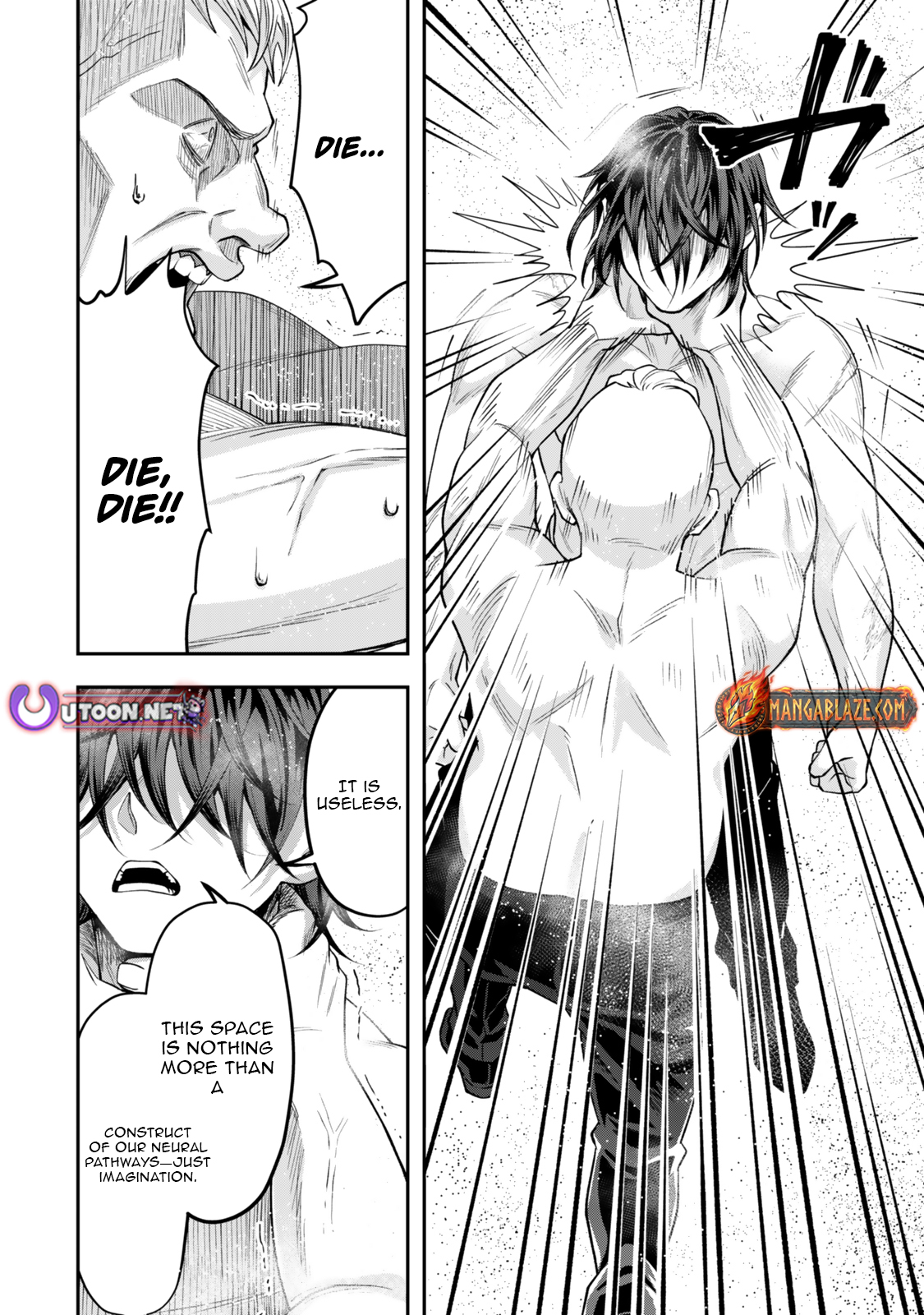 Zettai Shinanai Stella-Hime – Chapter 06.2 – Page 12