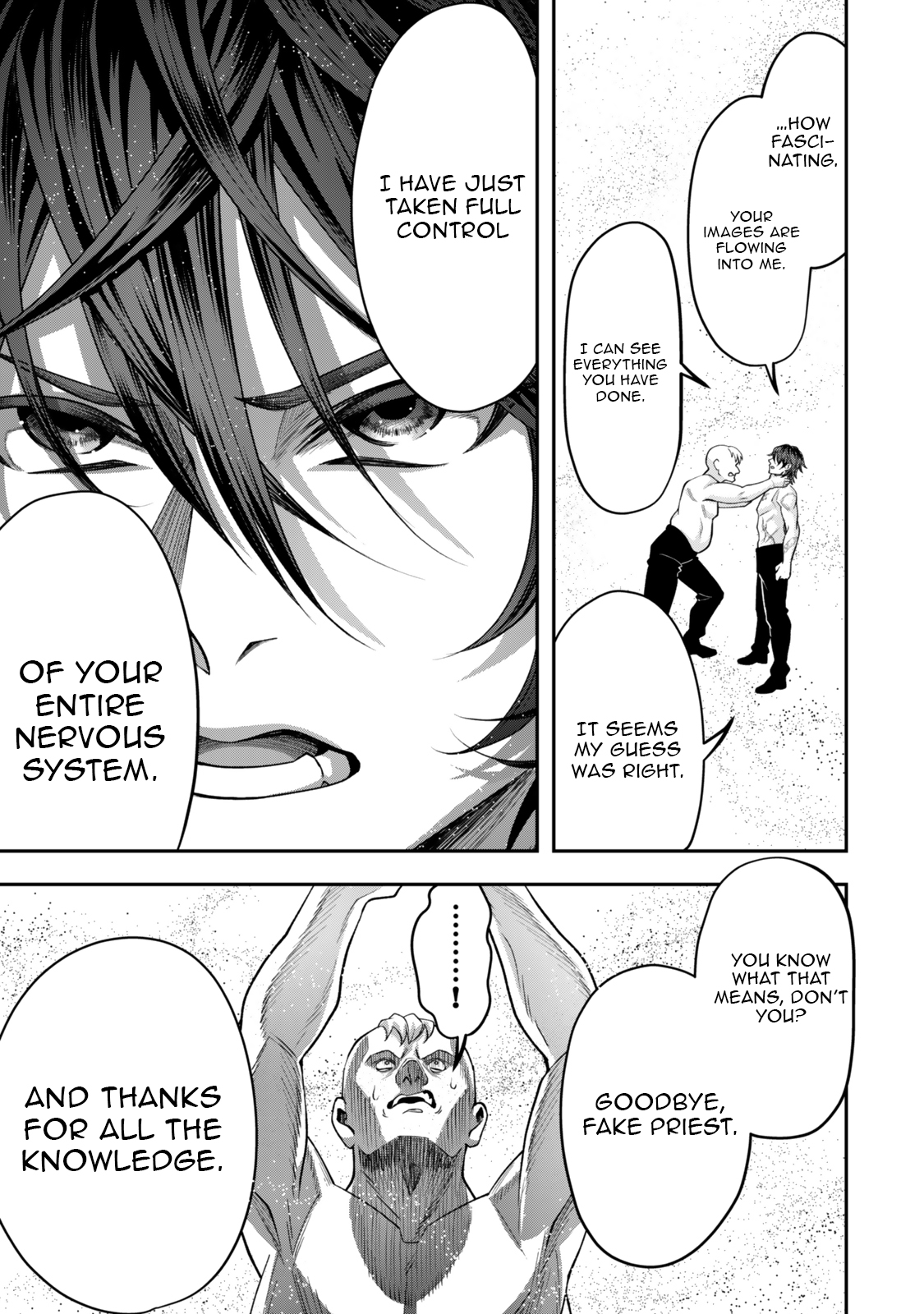 Zettai Shinanai Stella-Hime – Chapter 06.2 – Page 13