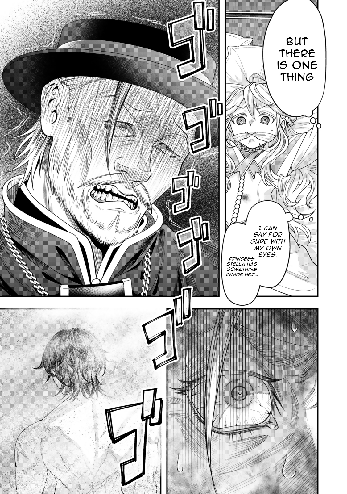 Zettai Shinanai Stella-Hime – Chapter 06.2 – Page 3