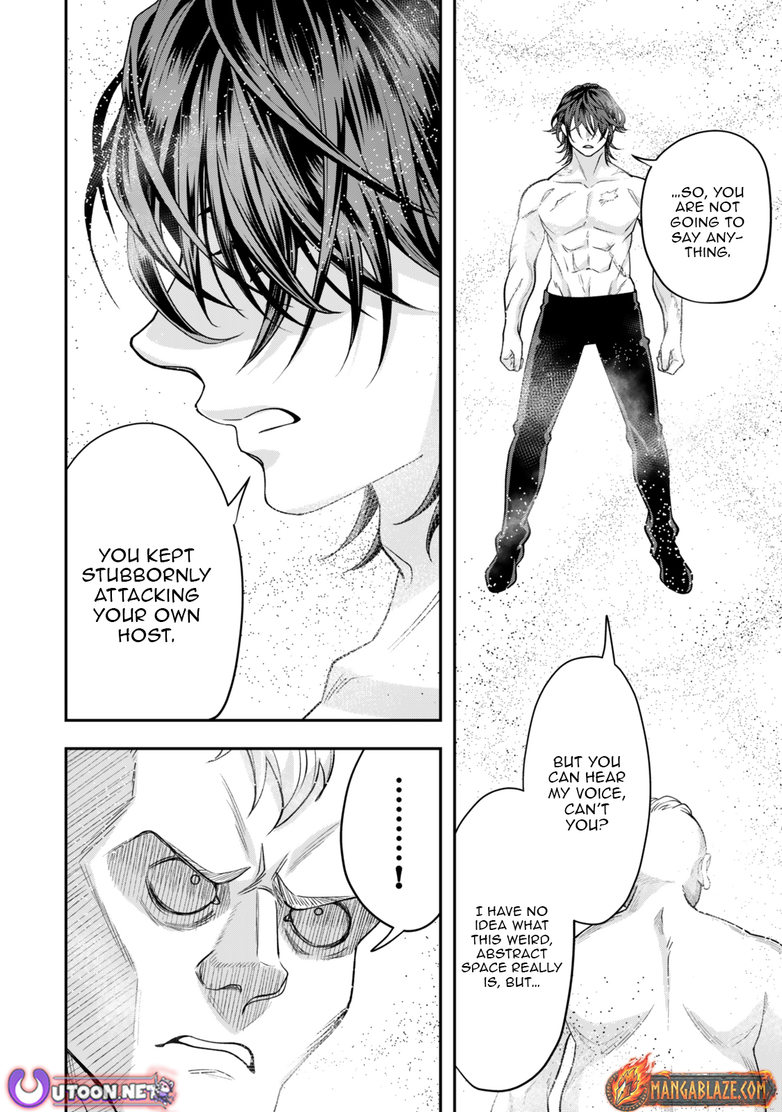 Zettai Shinanai Stella-Hime – Chapter 06.2 – Page 6